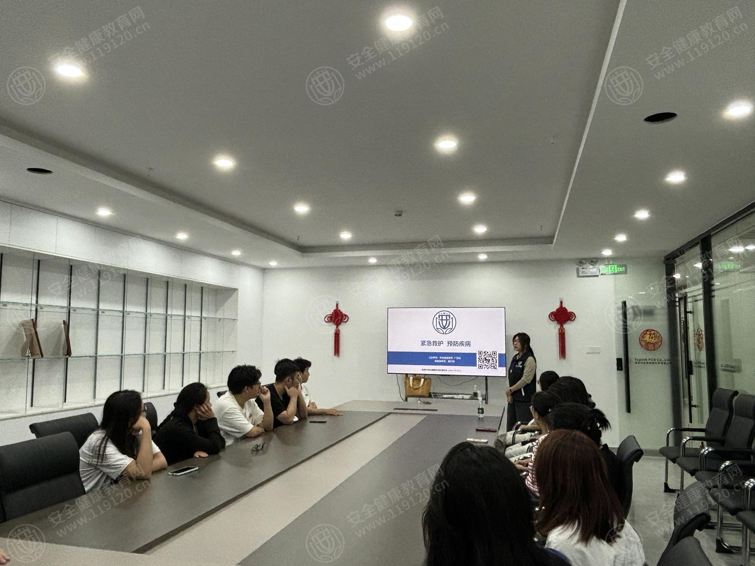 文中图片