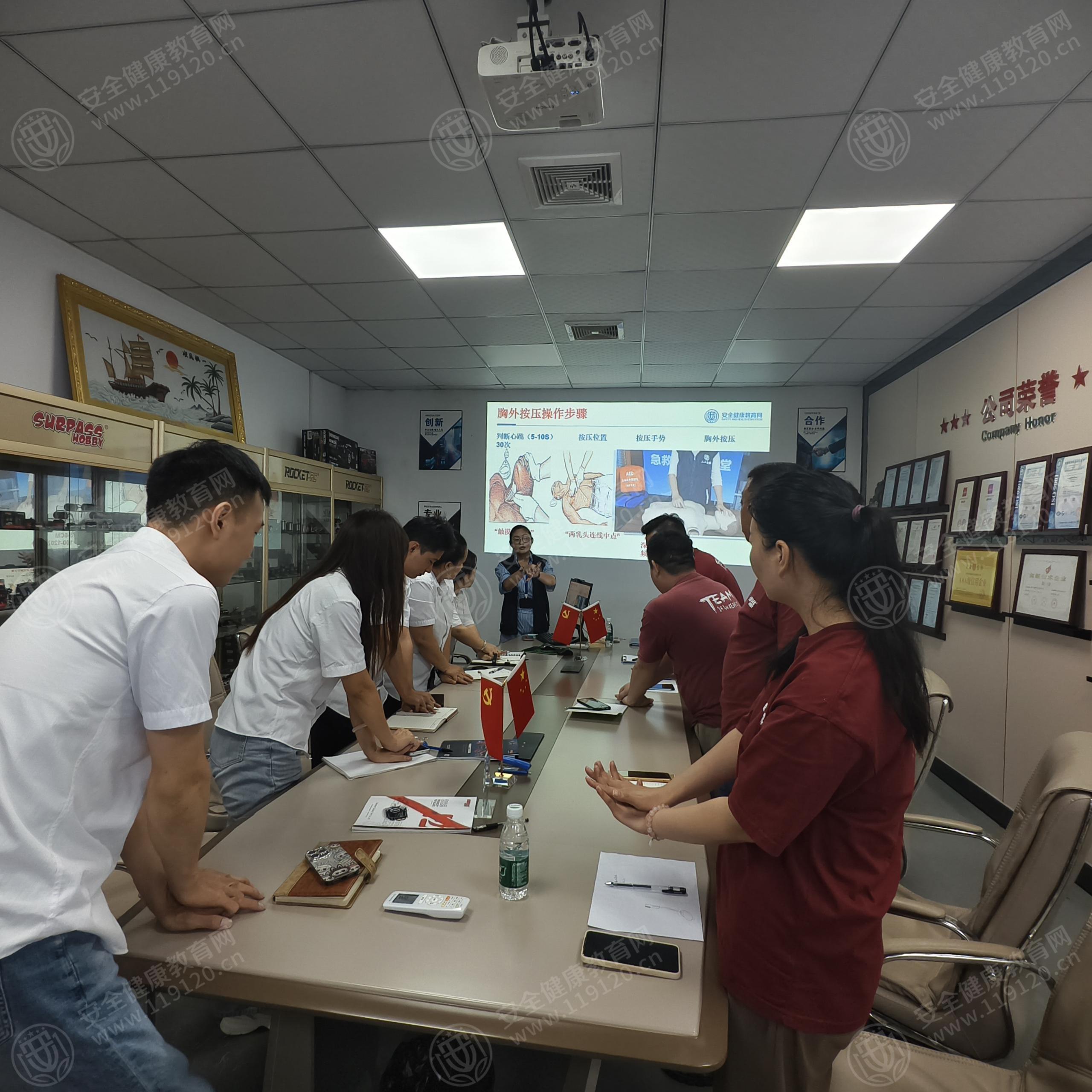 文中图片