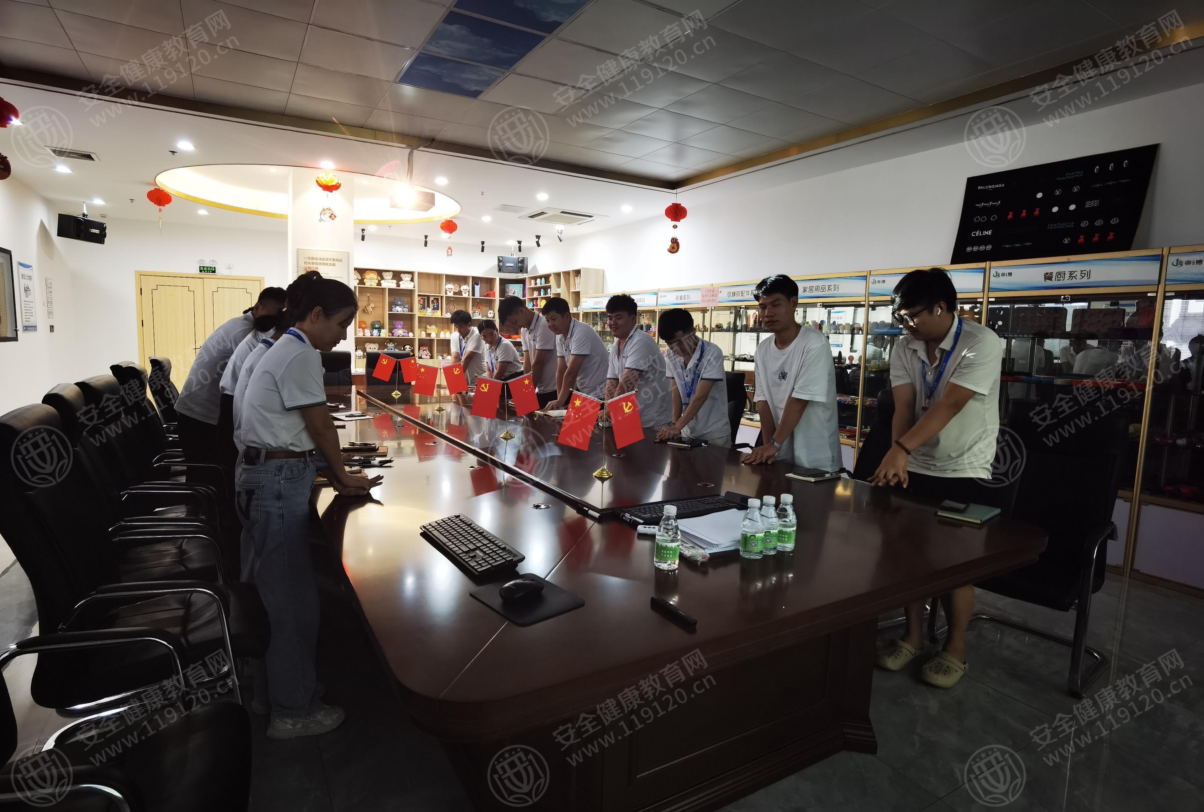 文中图片