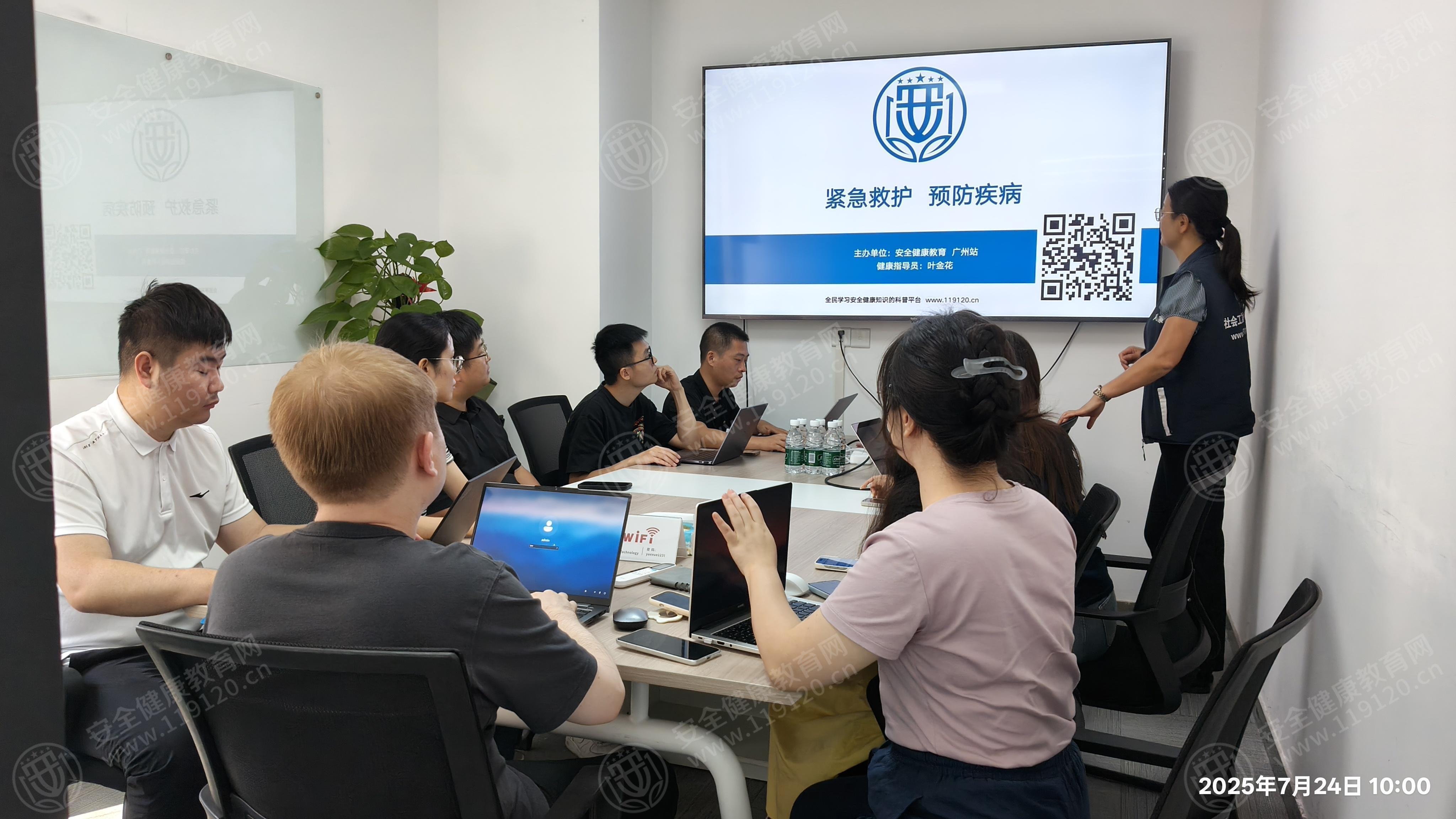 文中图片