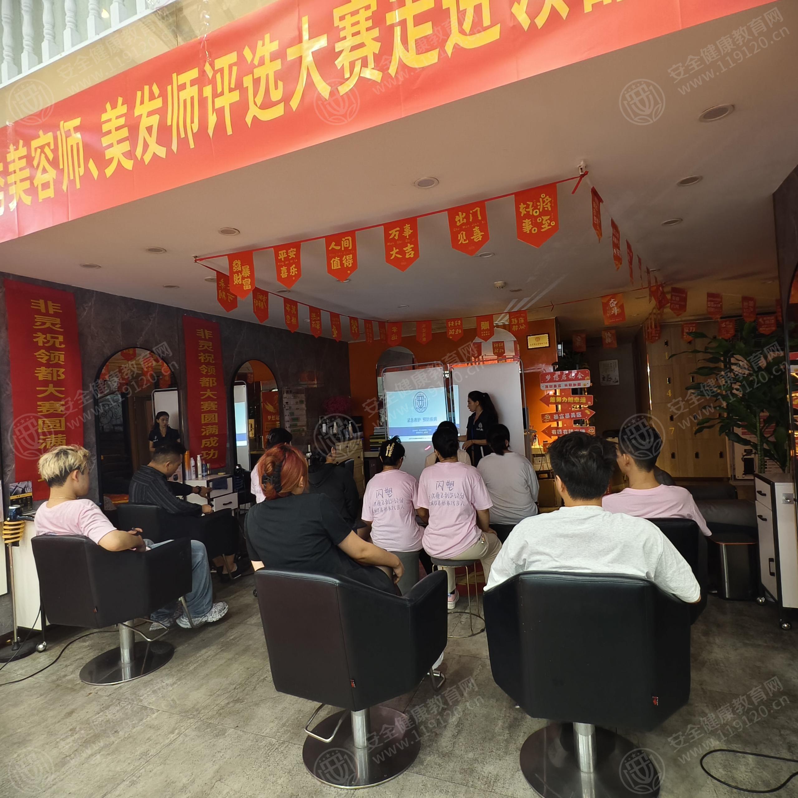 文中图片