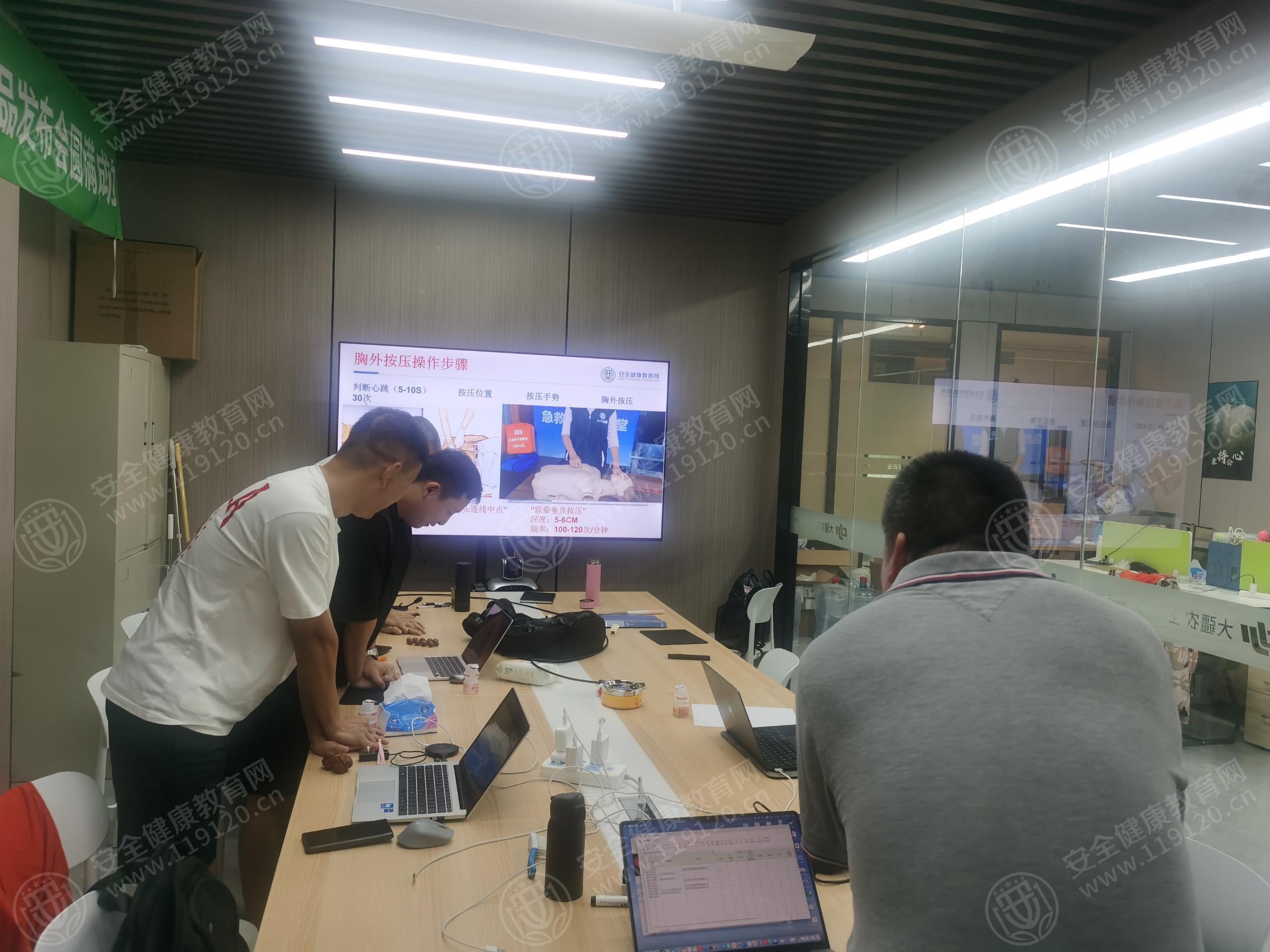 文中图片