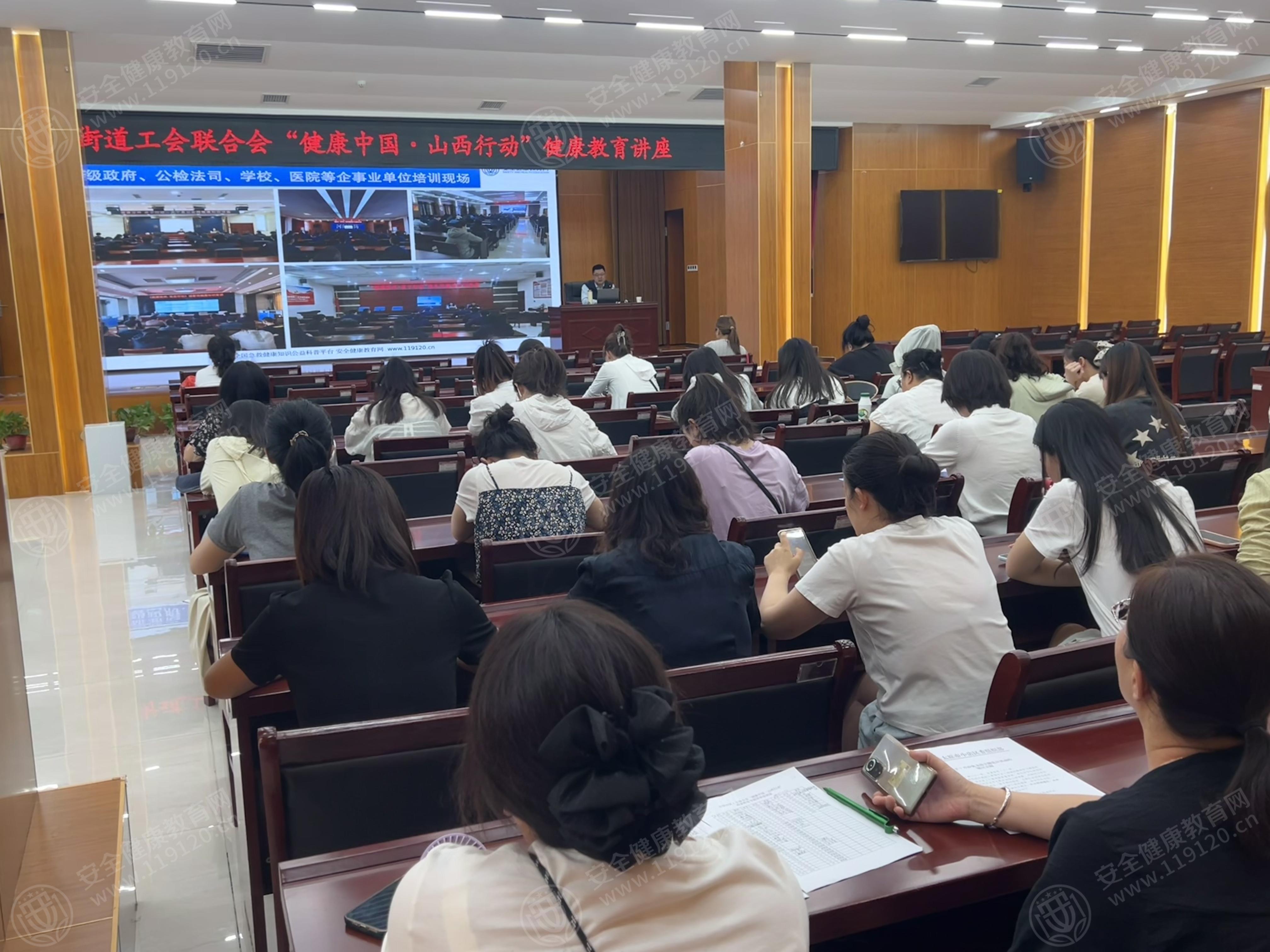文中图片