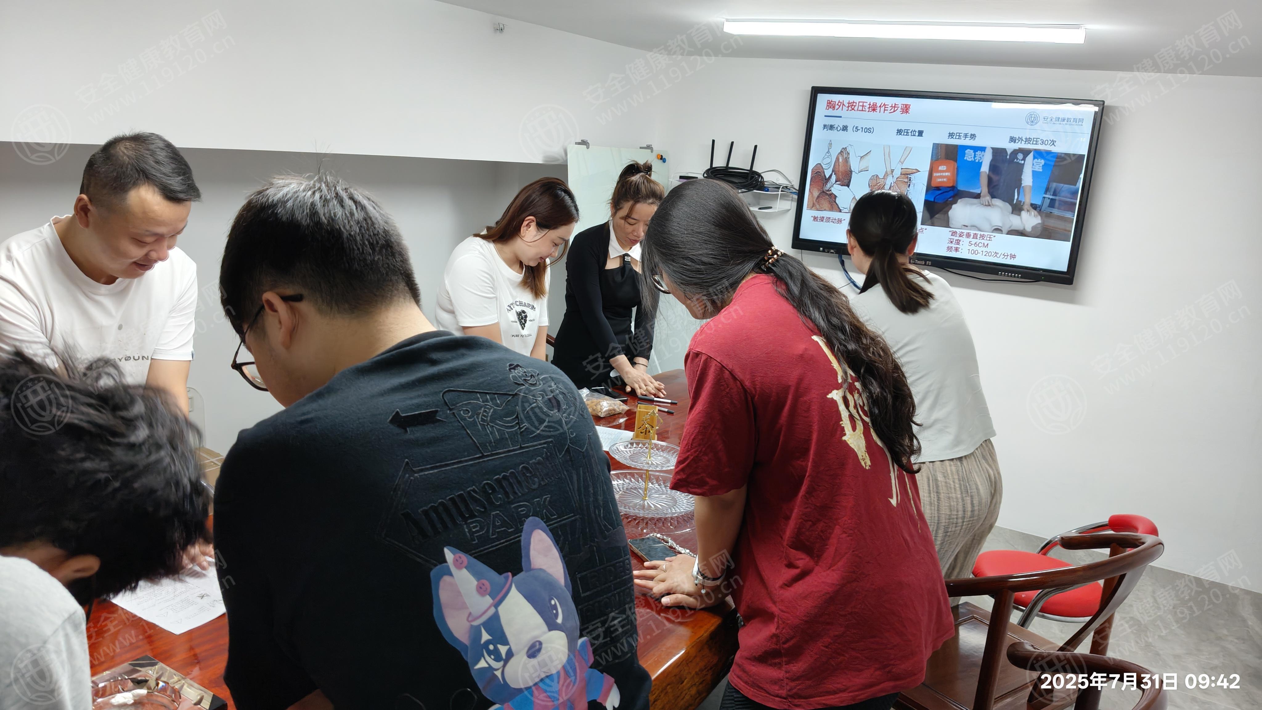 文中图片