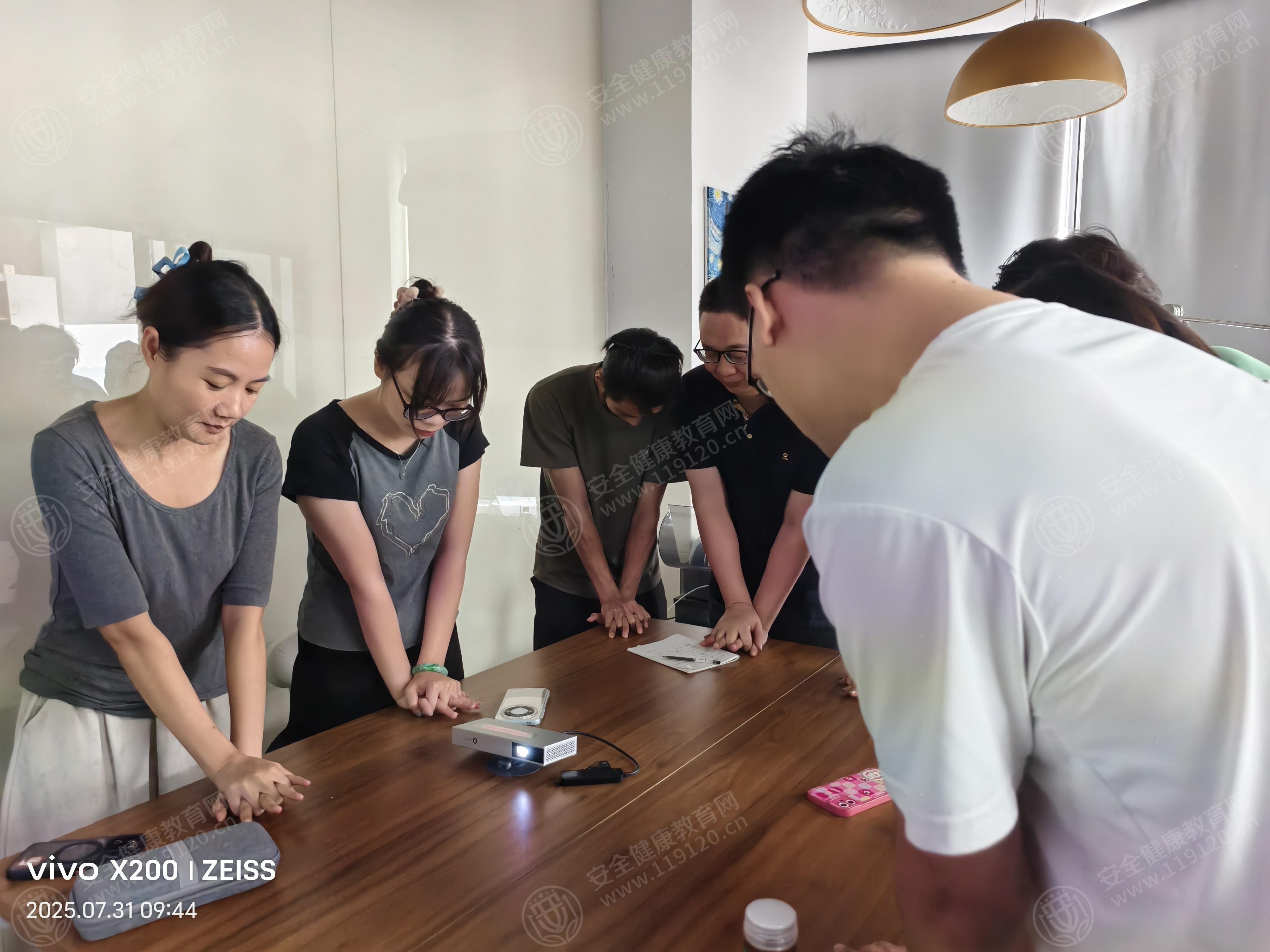 文中图片