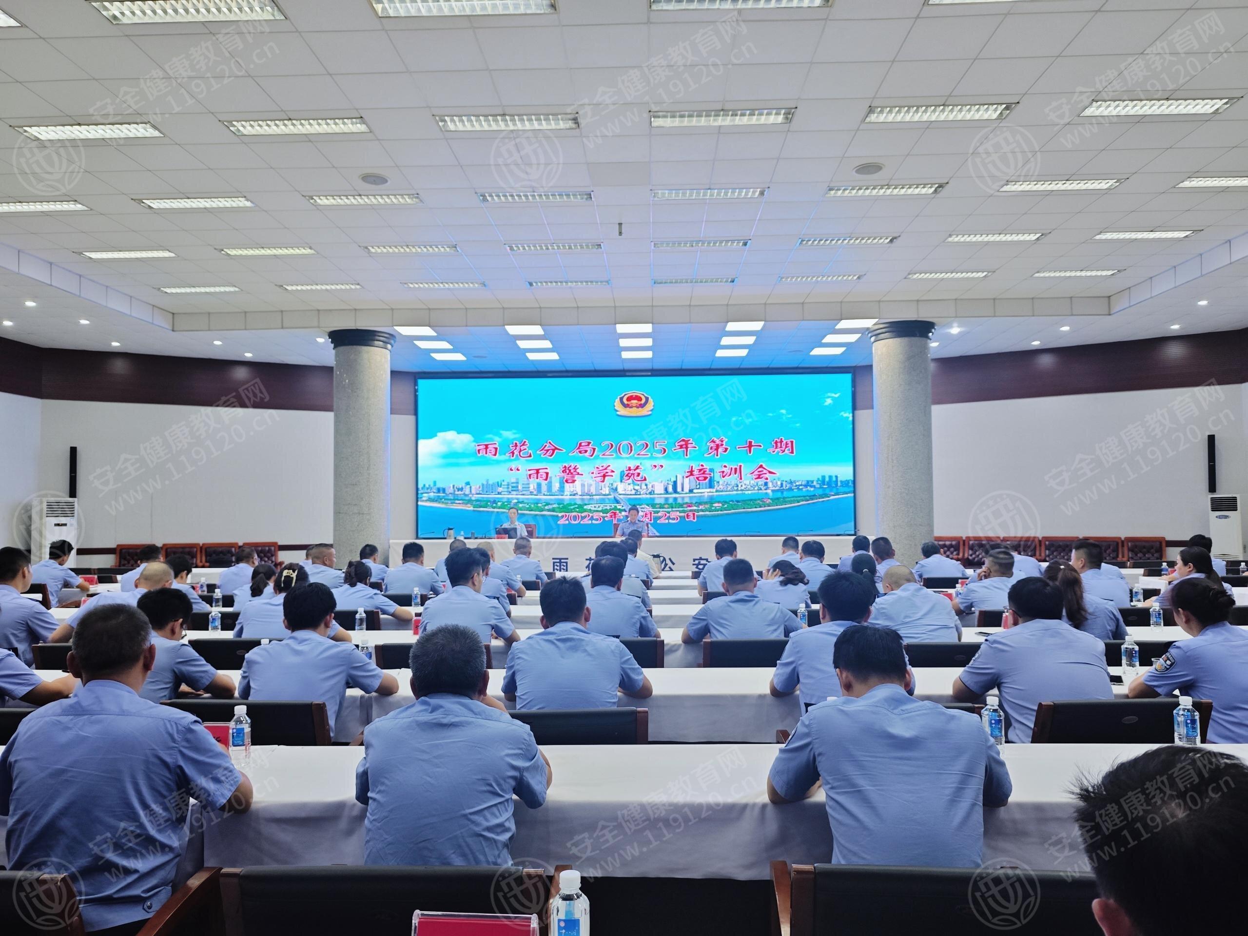 文中图片 文中图片
