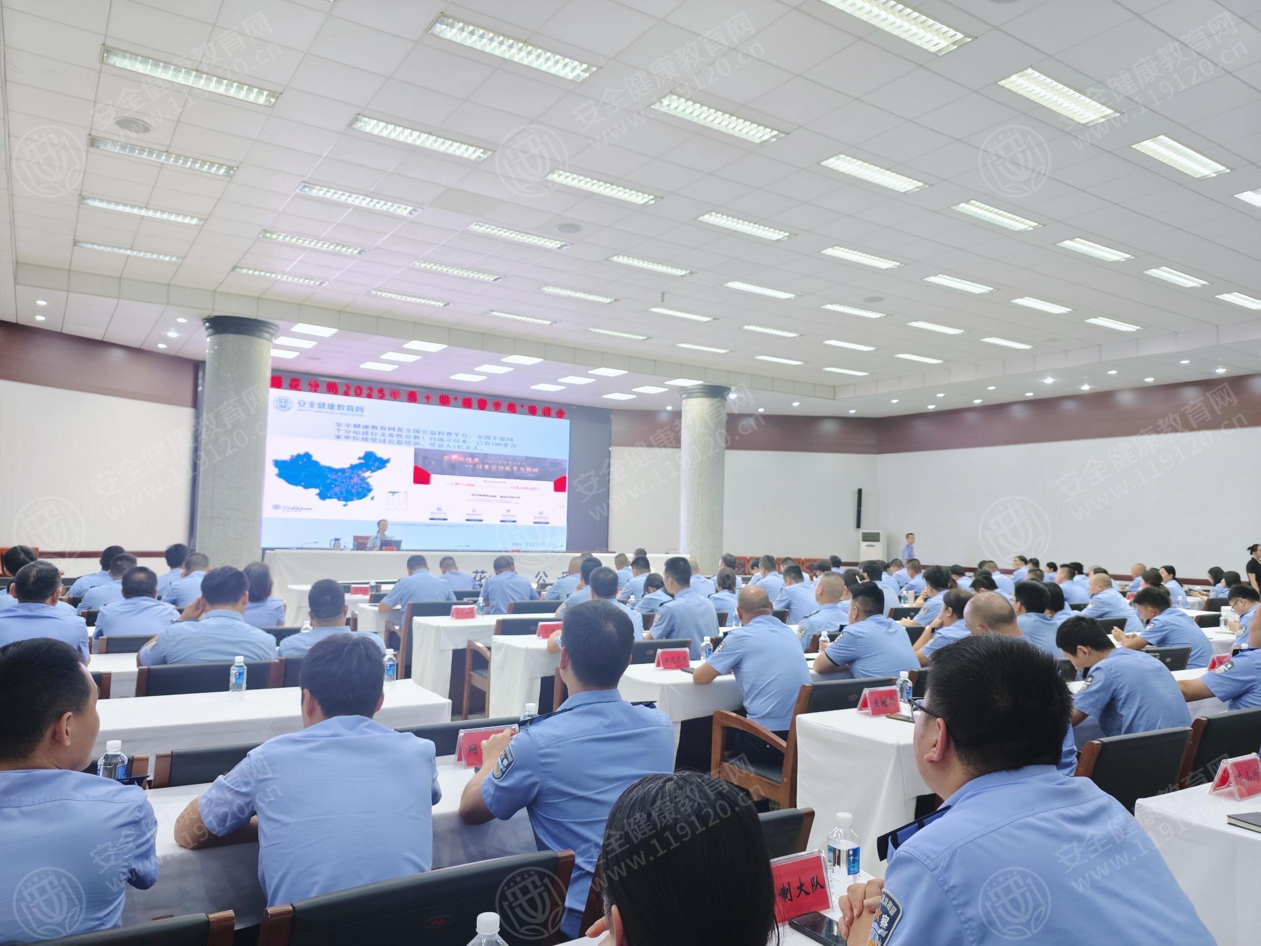 文中图片 文中图片