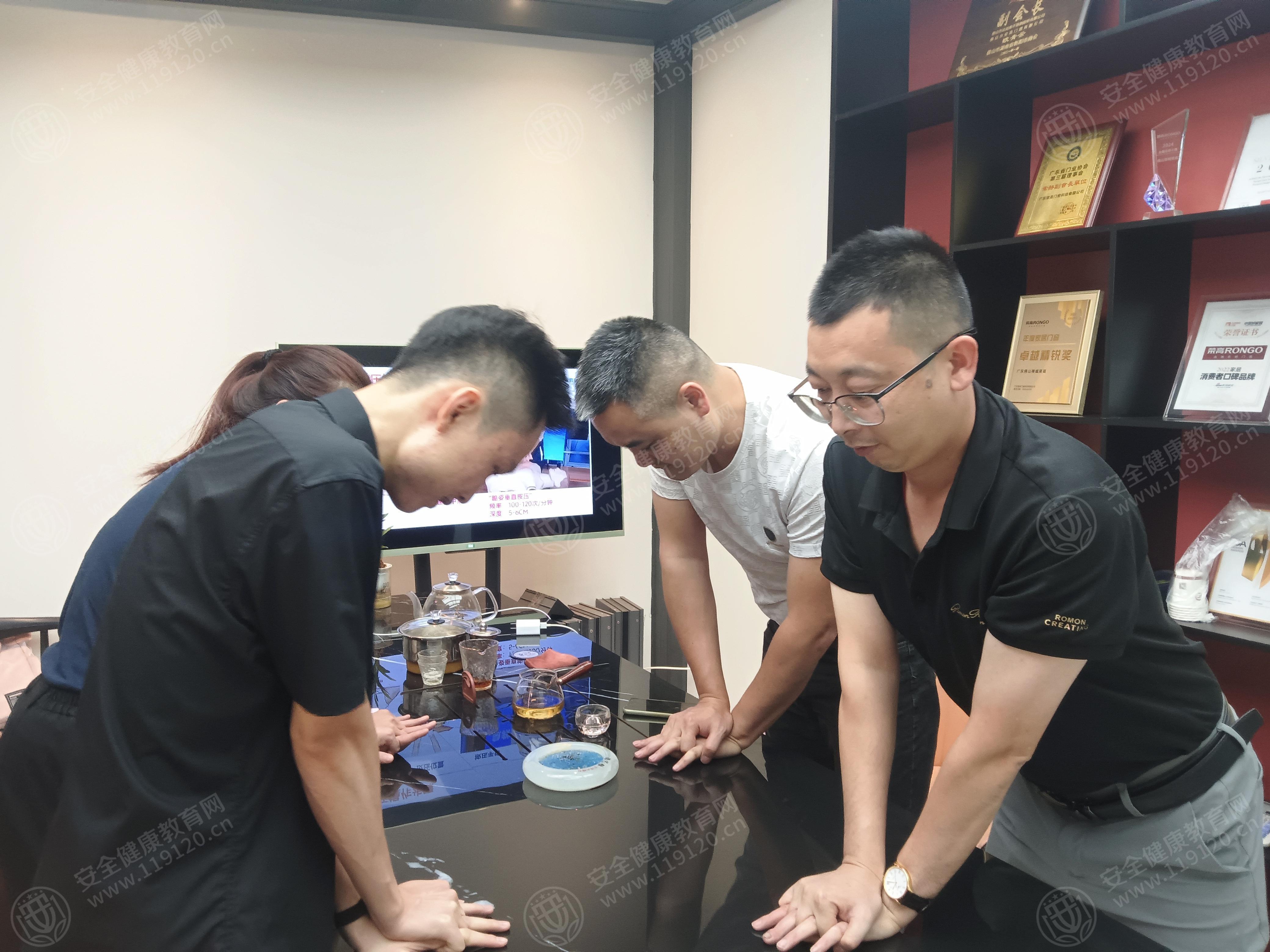 文中图片