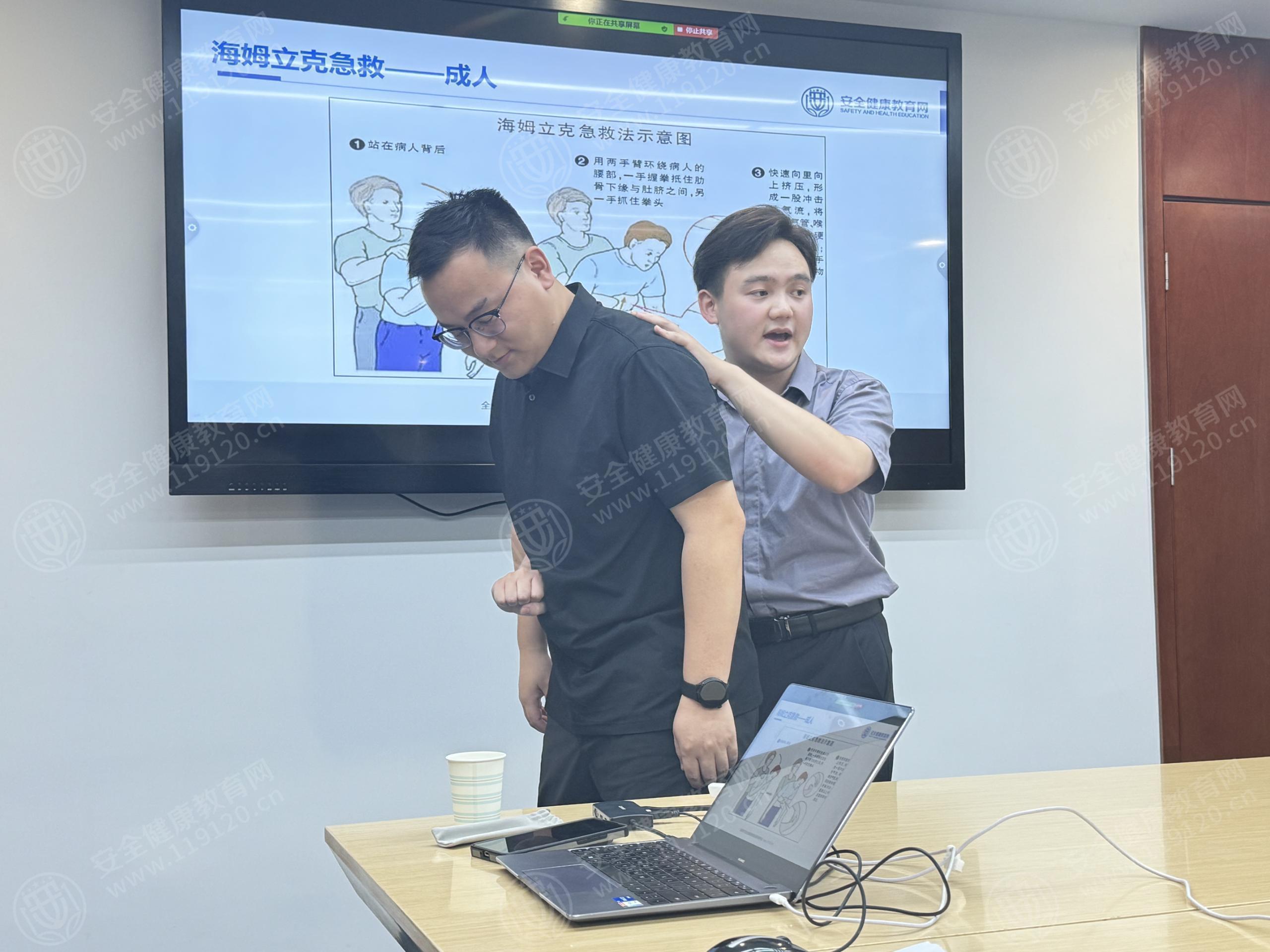 文中图片