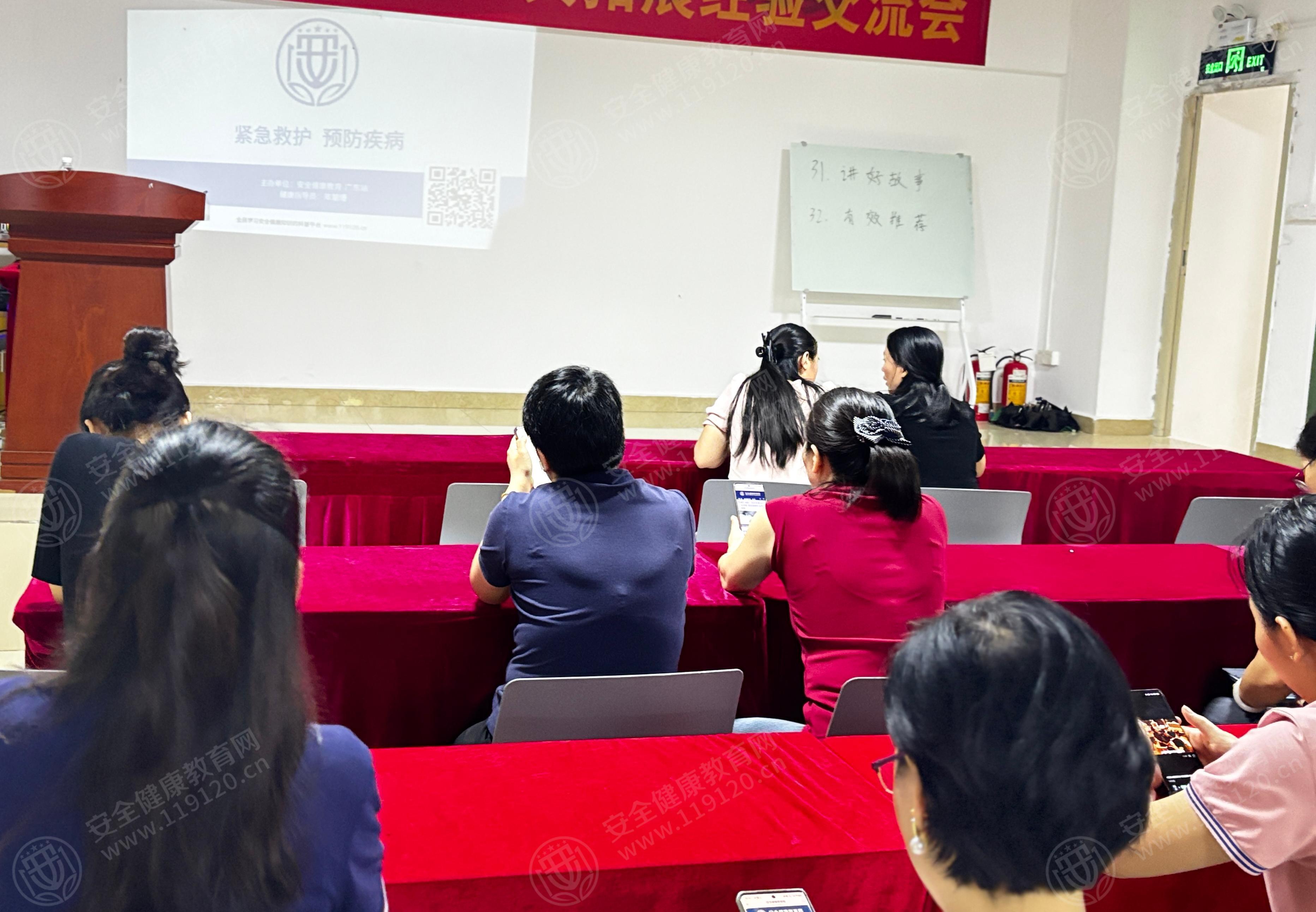 文中图片