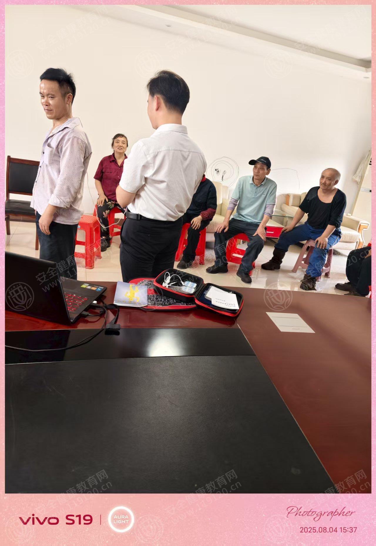 文中图片