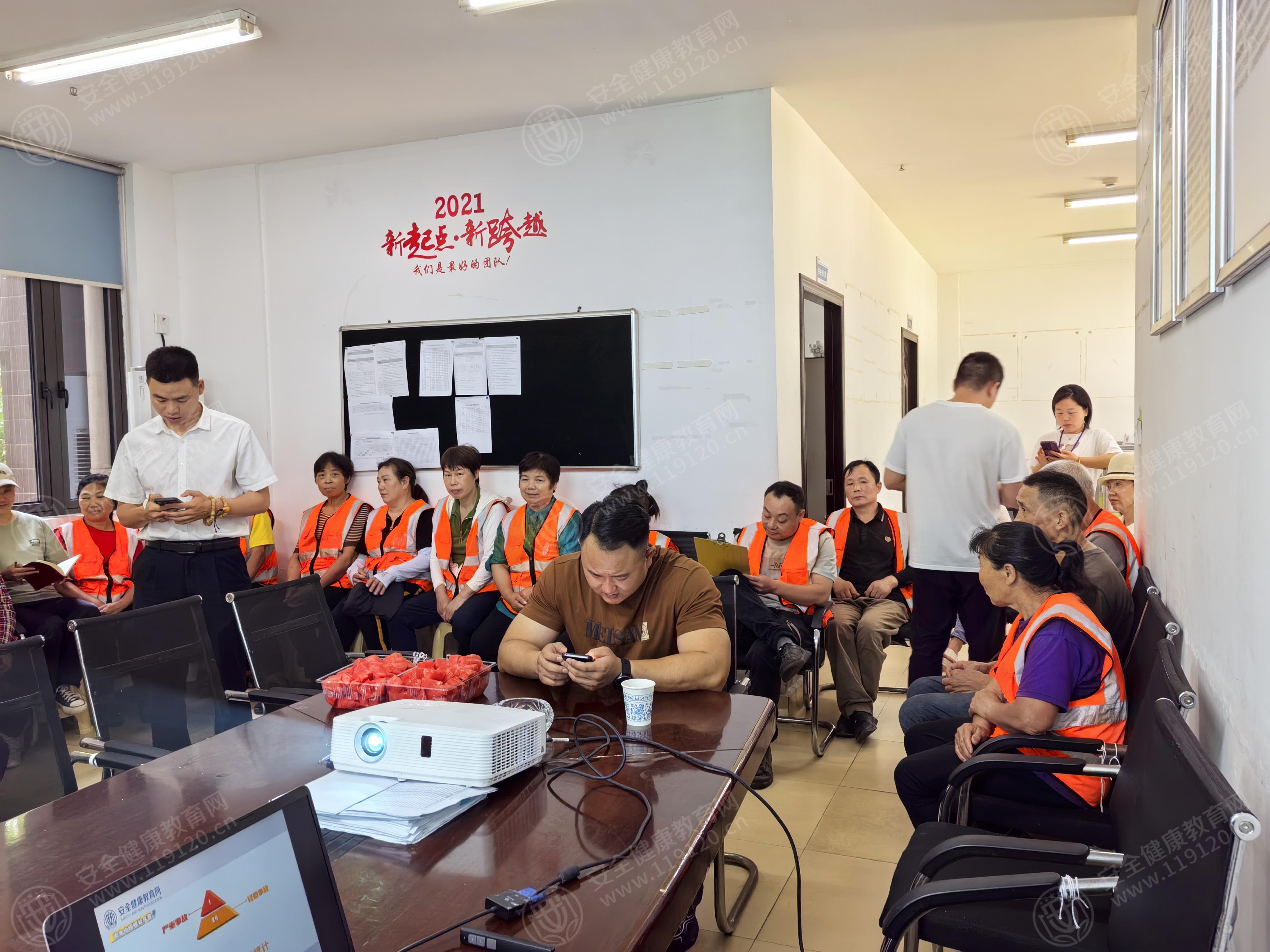 文中图片 文中图片