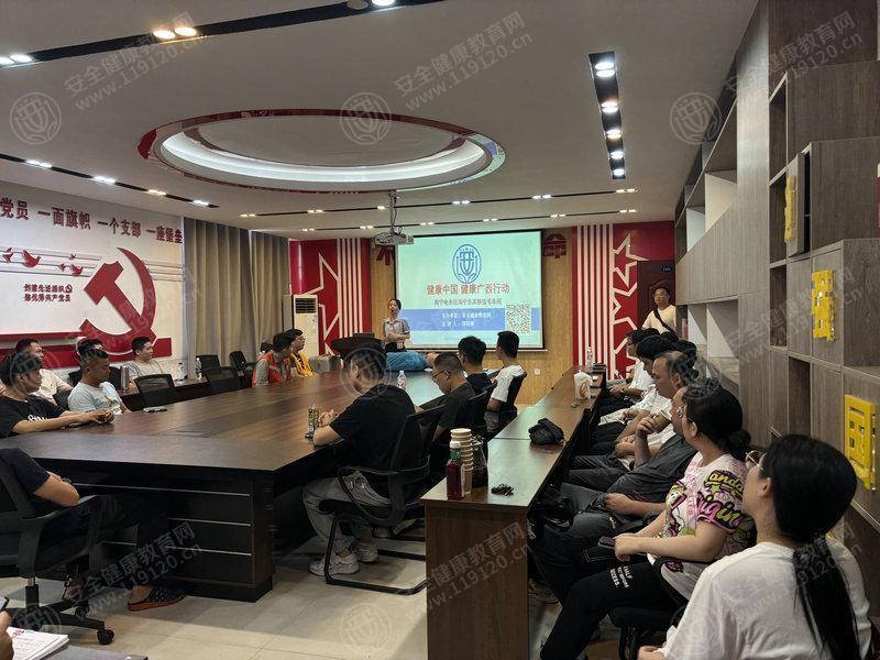 文中图片