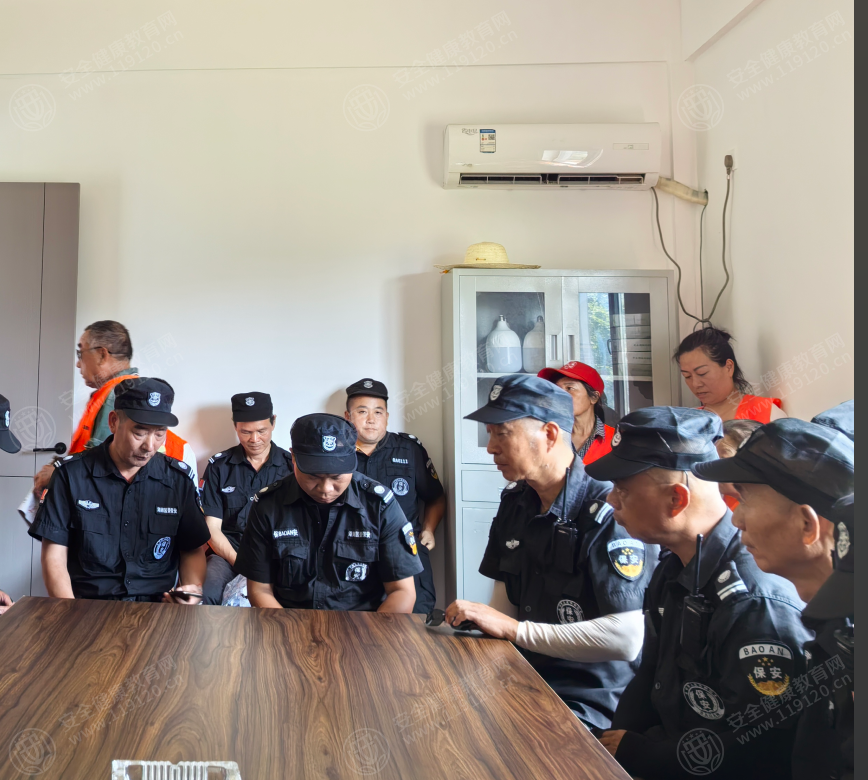 文中图片 文中图片