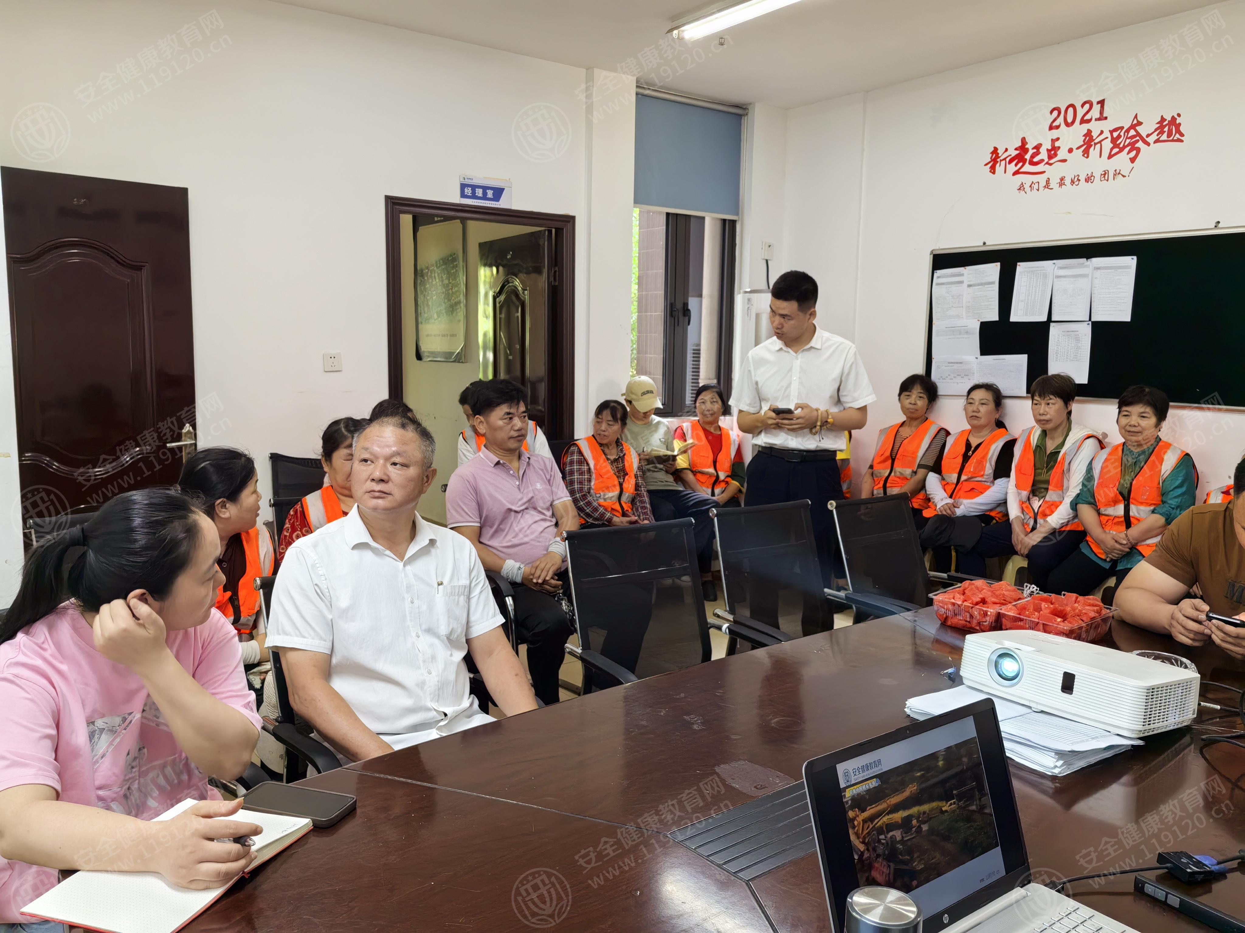 文中图片 文中图片