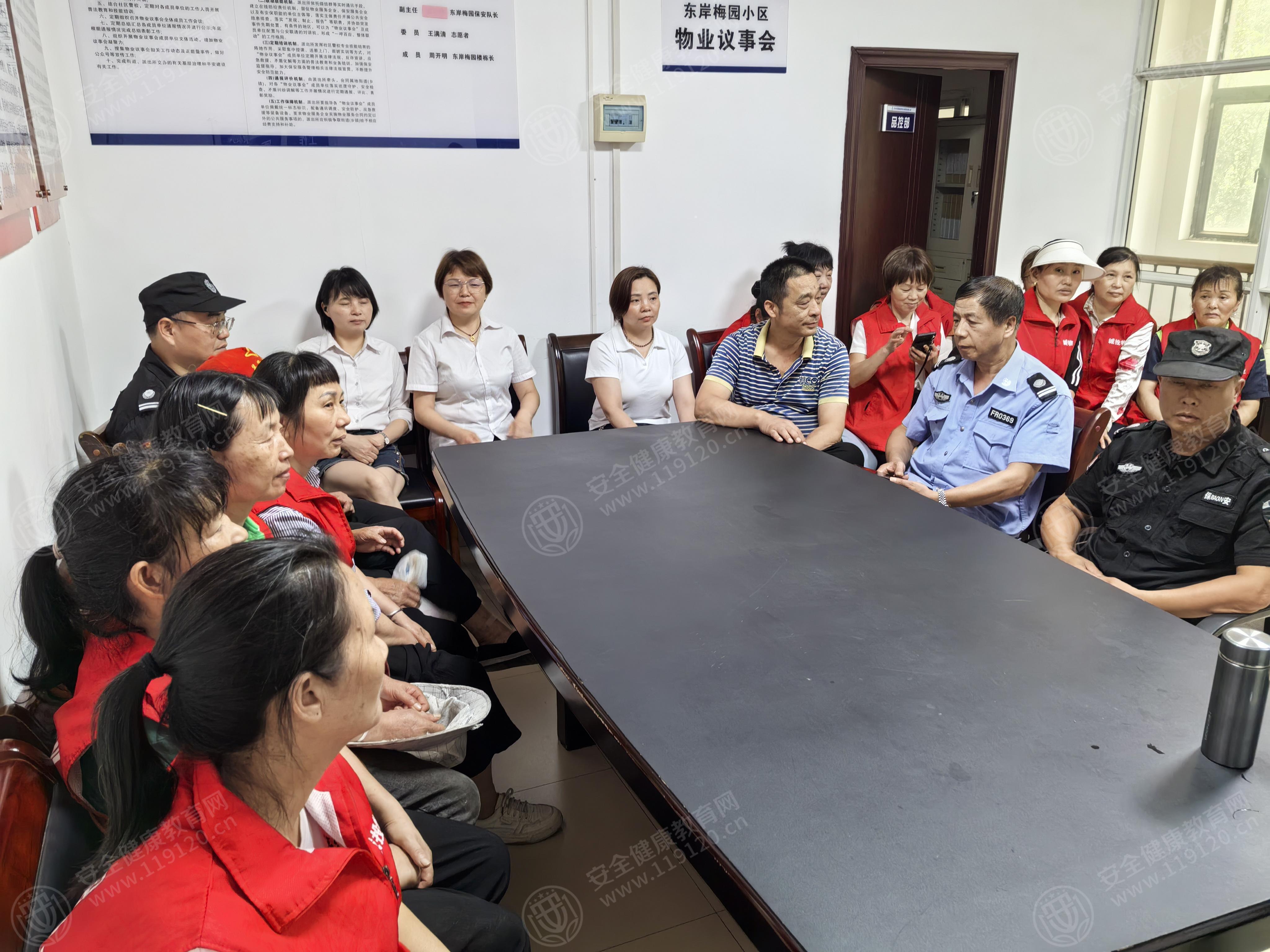 文中图片 文中图片
