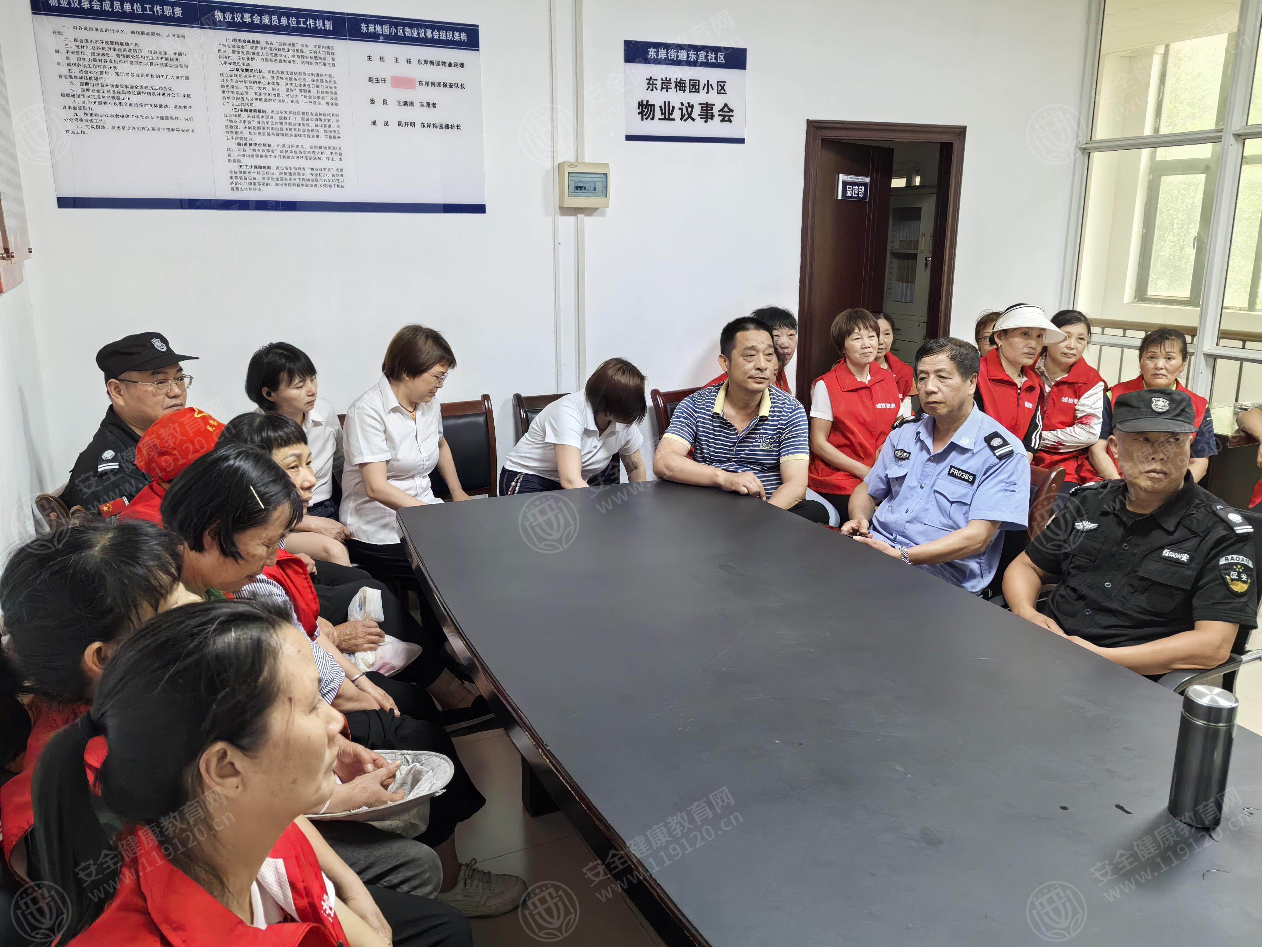文中图片 文中图片