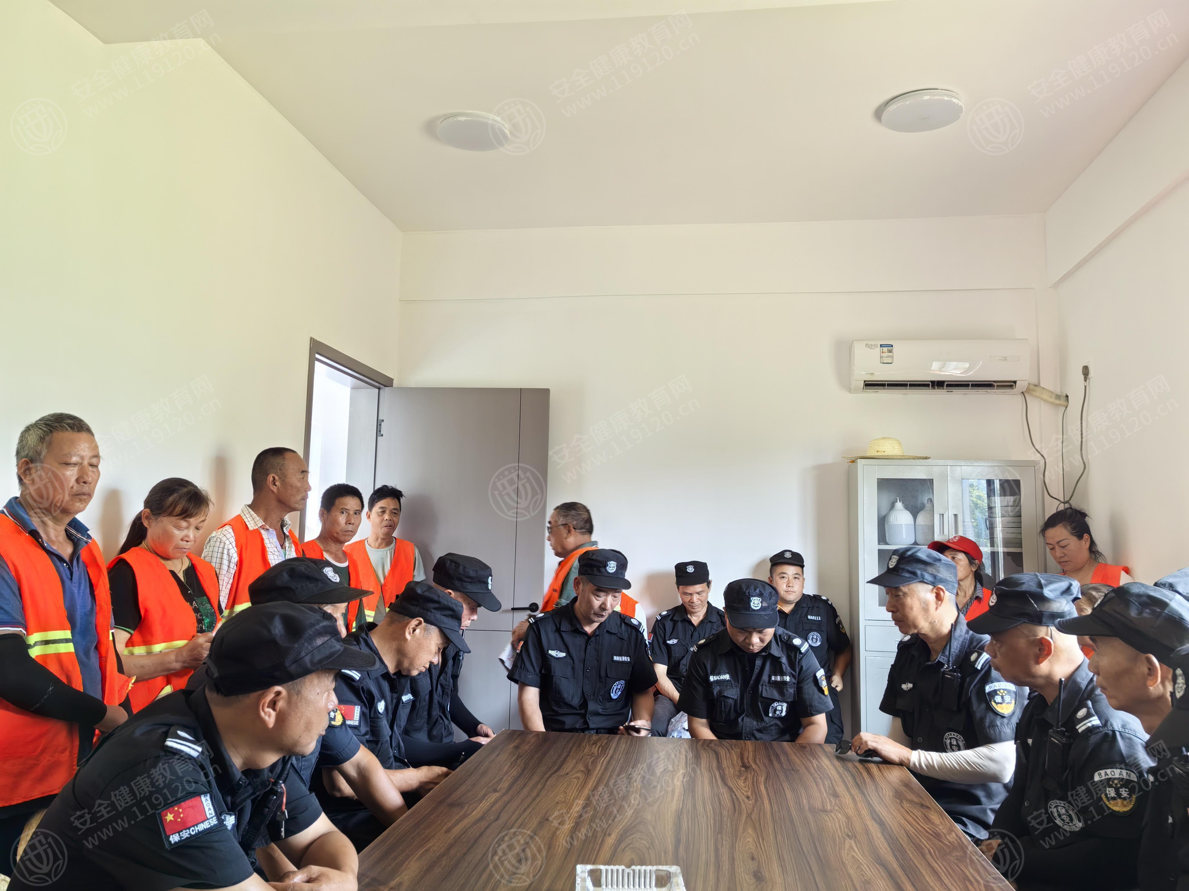 文中图片 文中图片