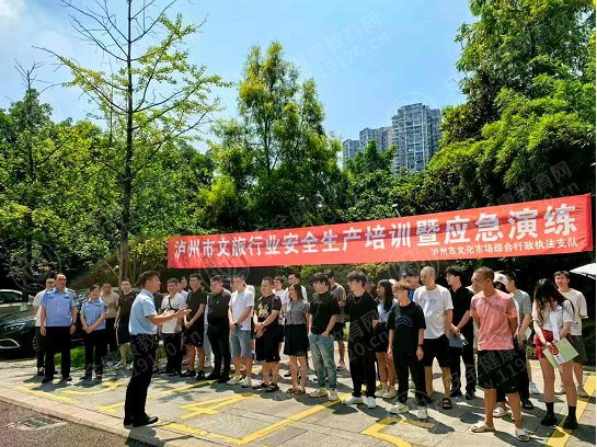 文中图片