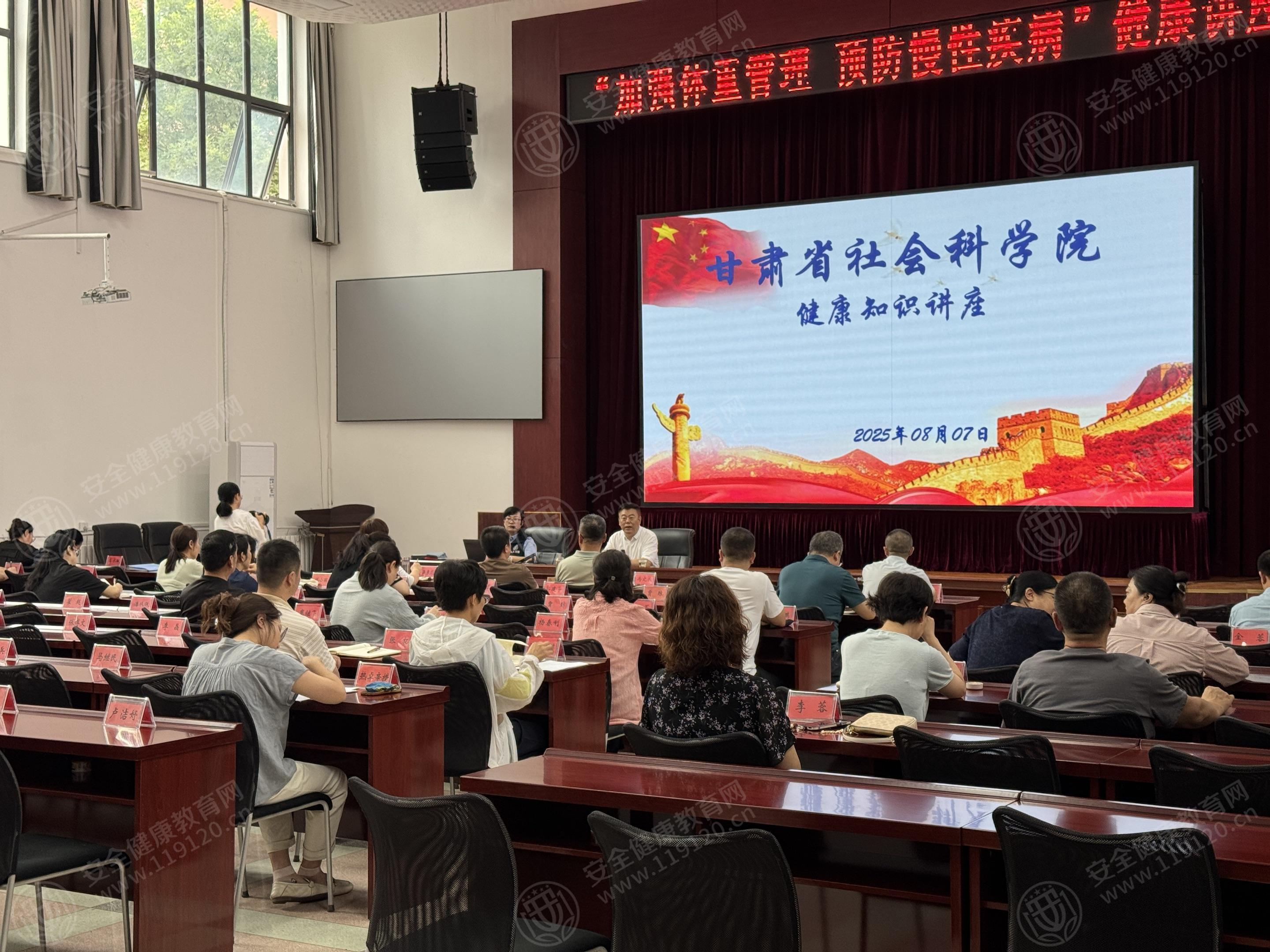 文中图片