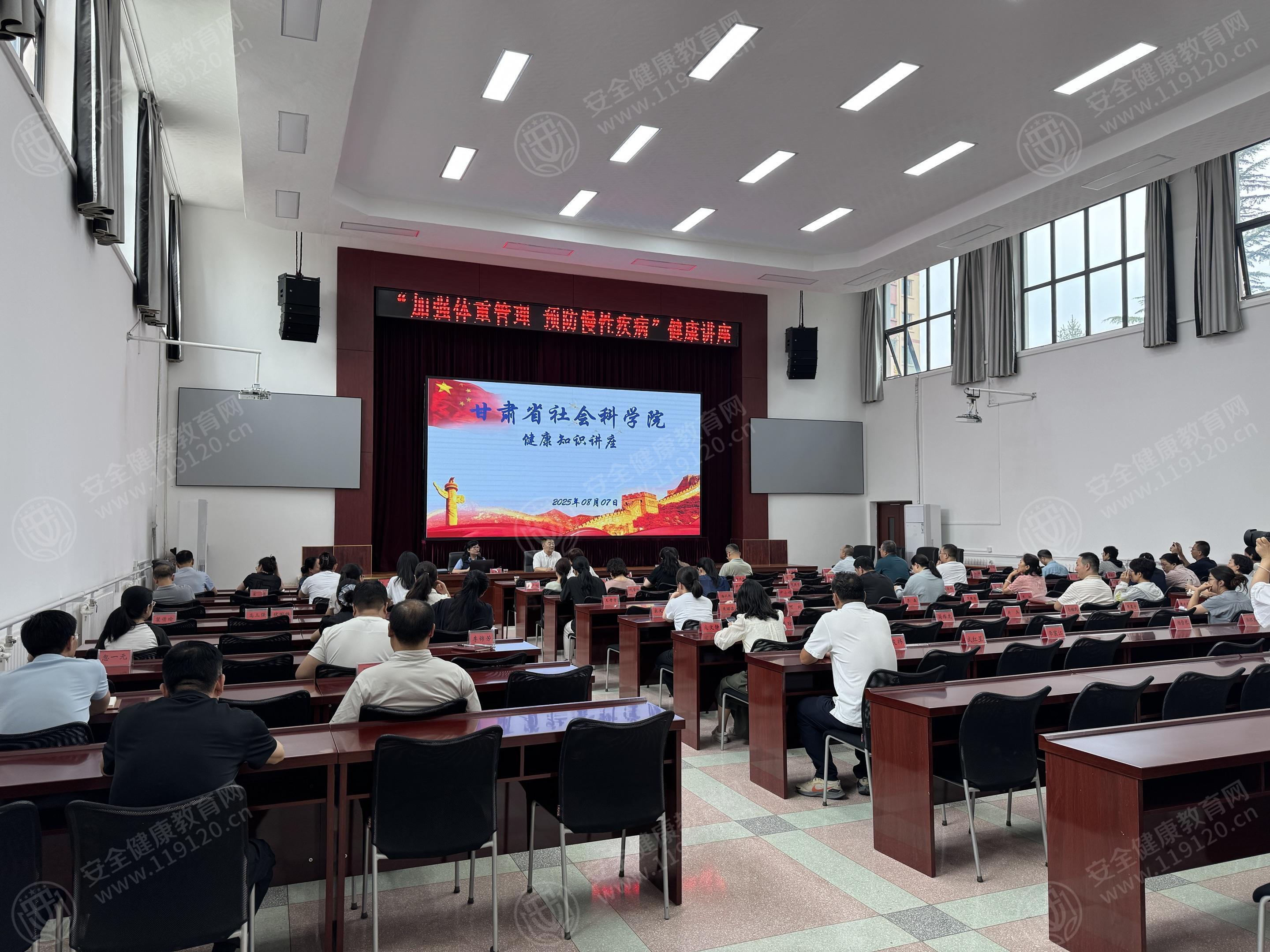 文中图片
