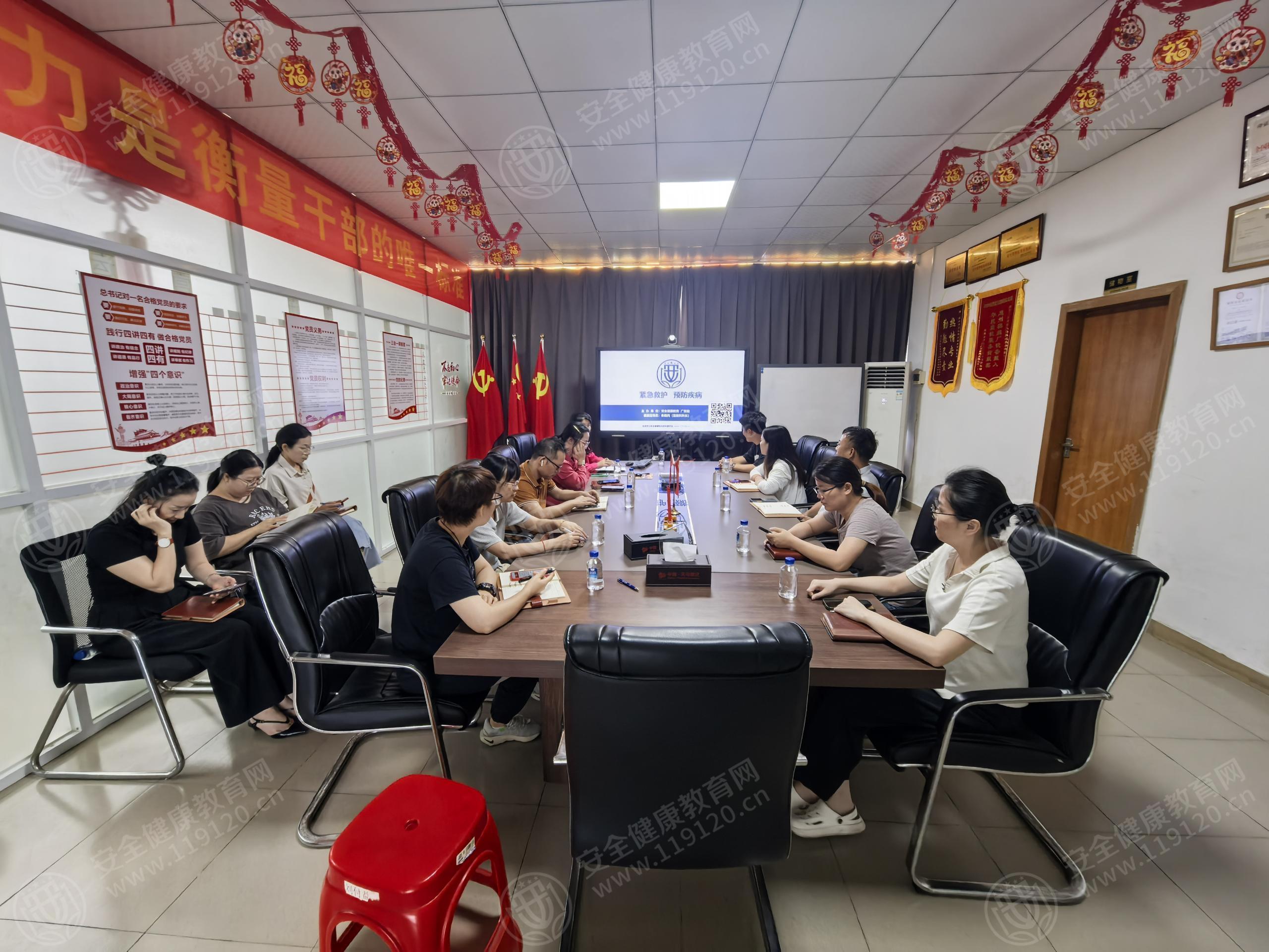 文中图片