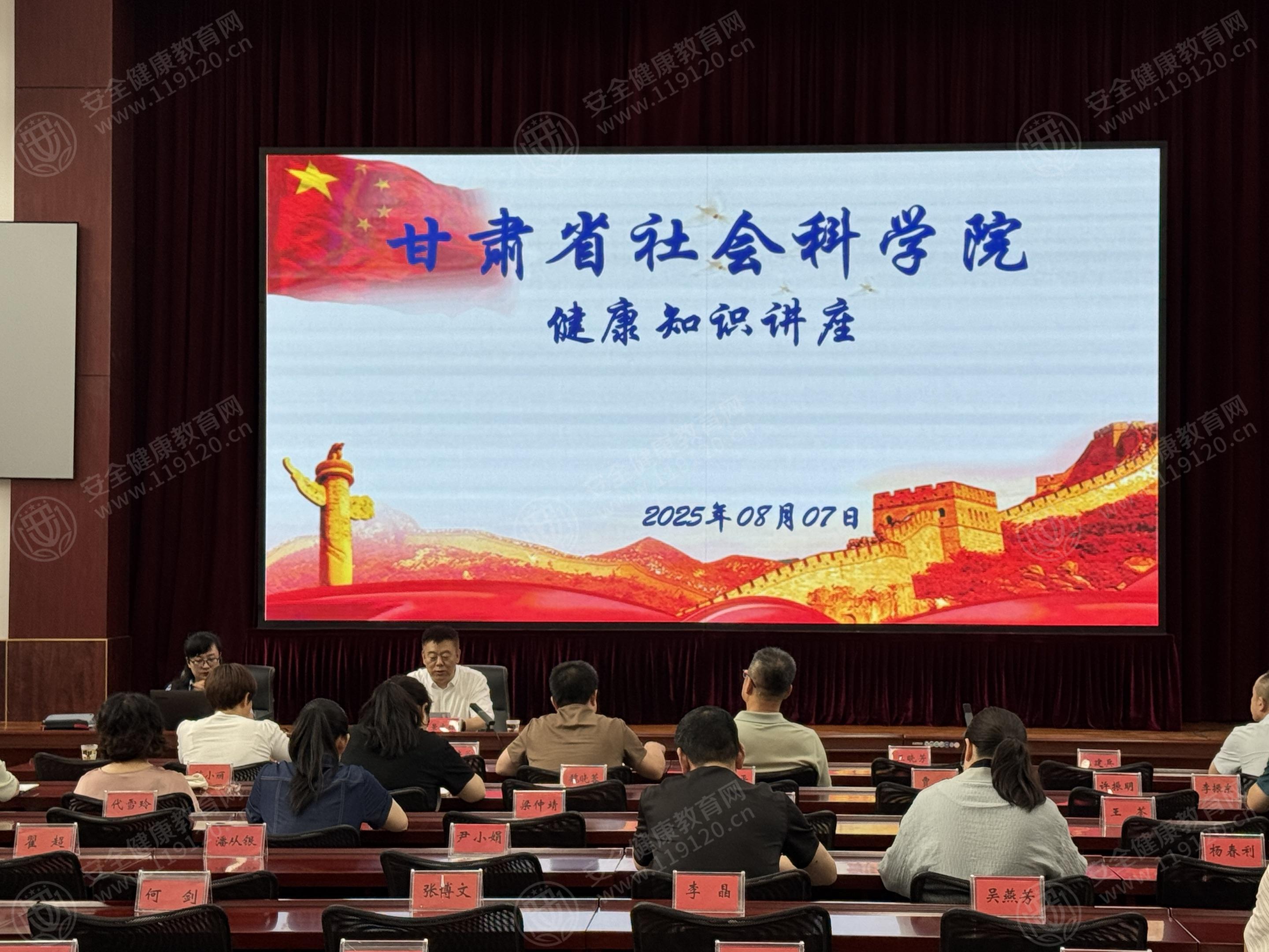文中图片
