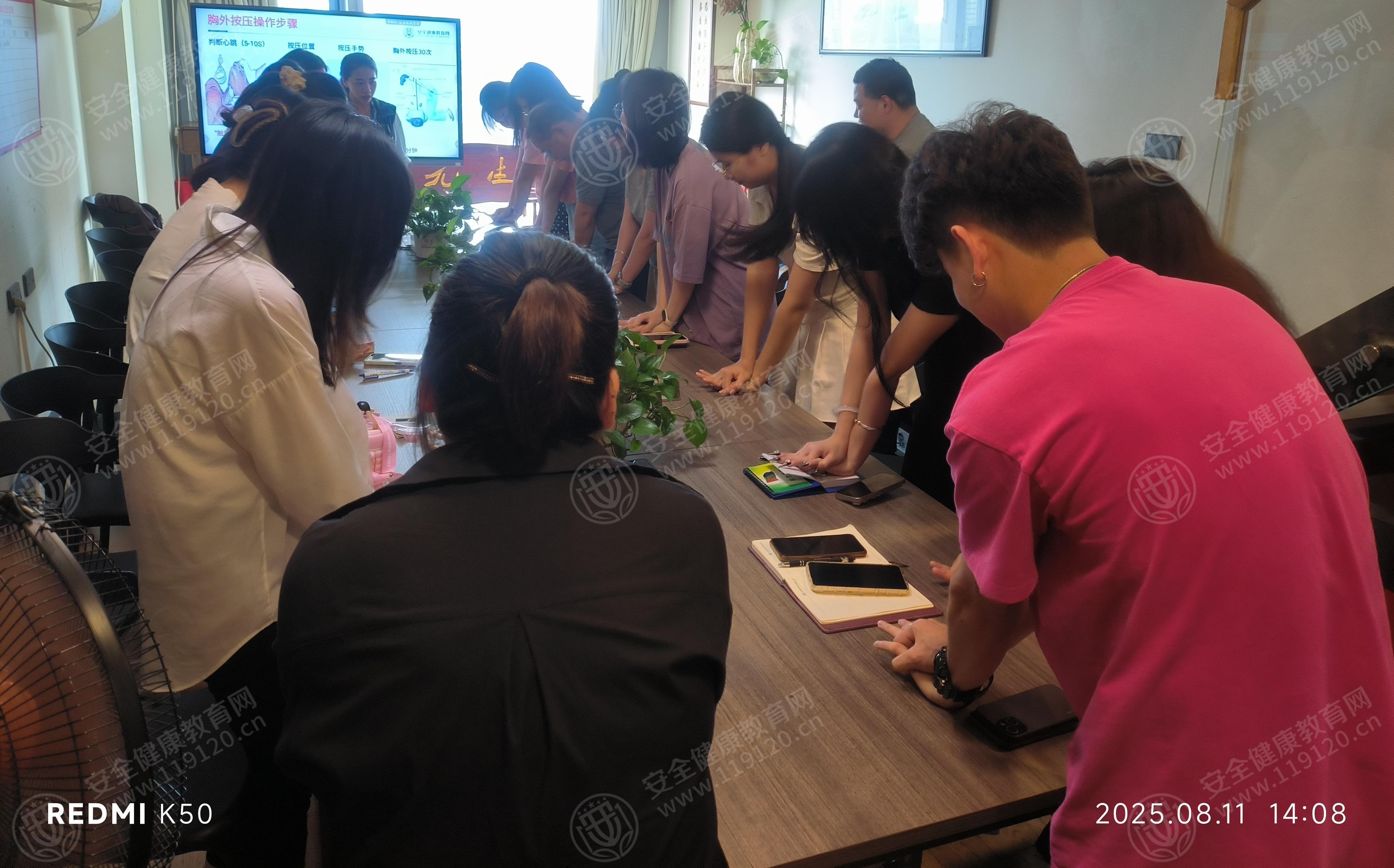 文中图片