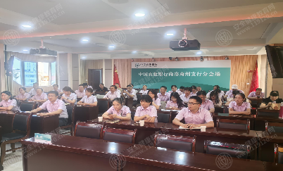 文中圖片
