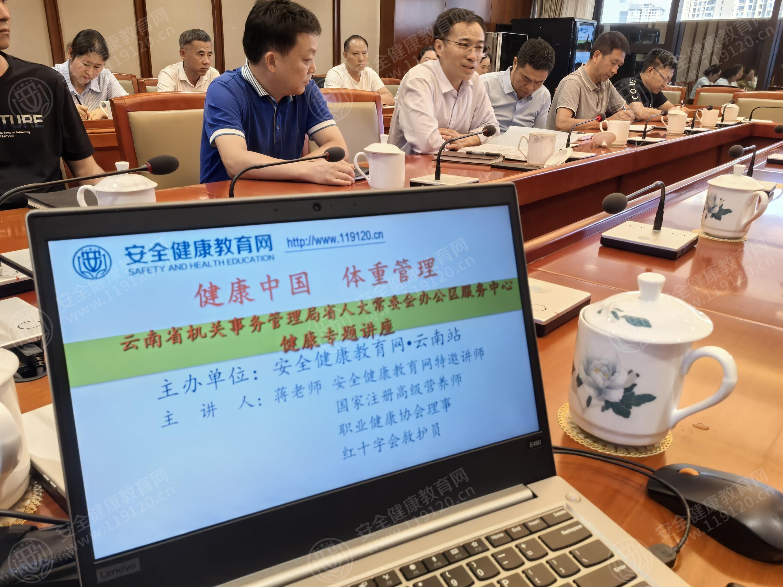 文中图片