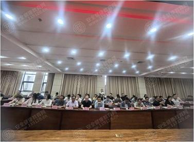 文中图片 文中图片