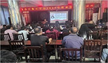 文中图片