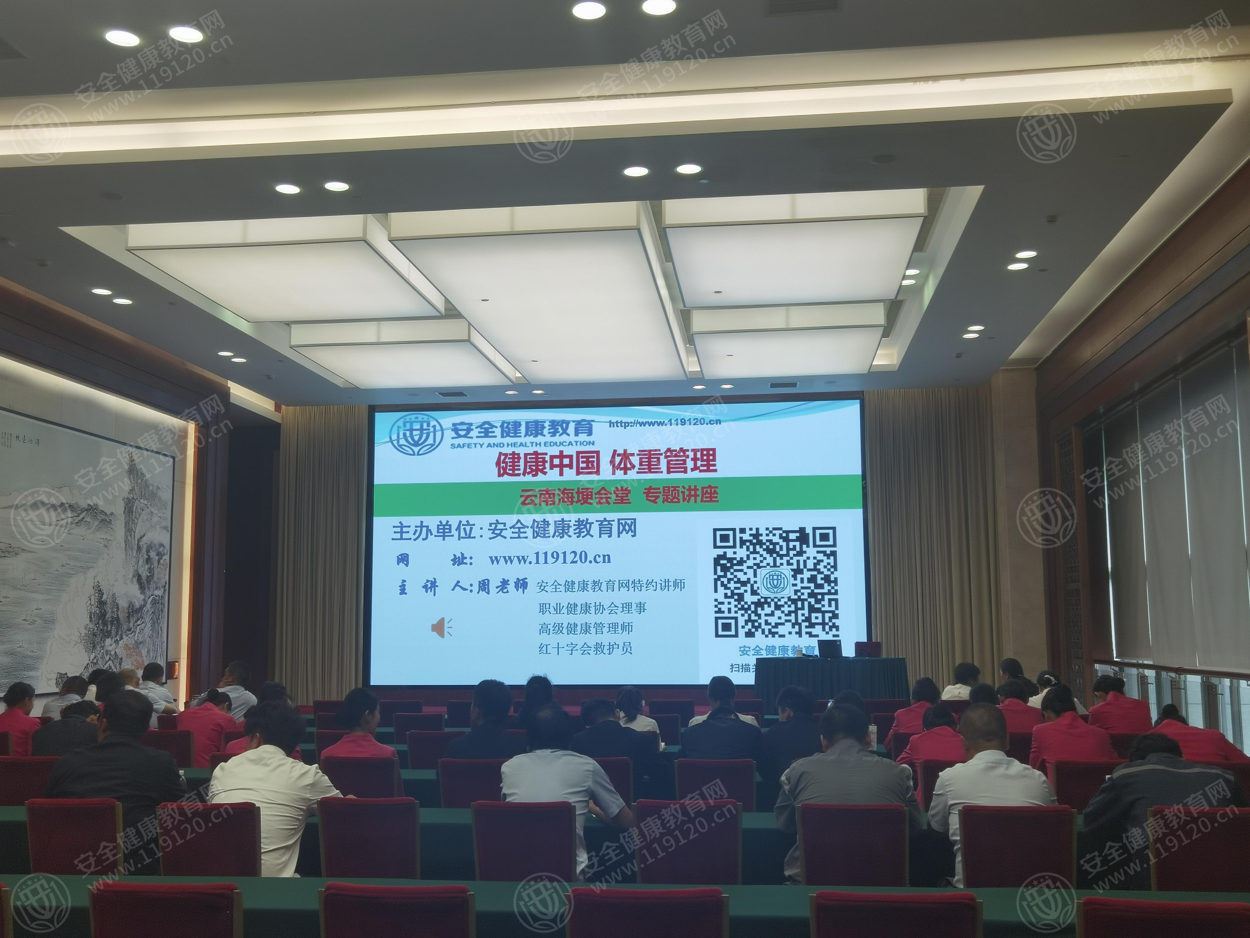 文中图片