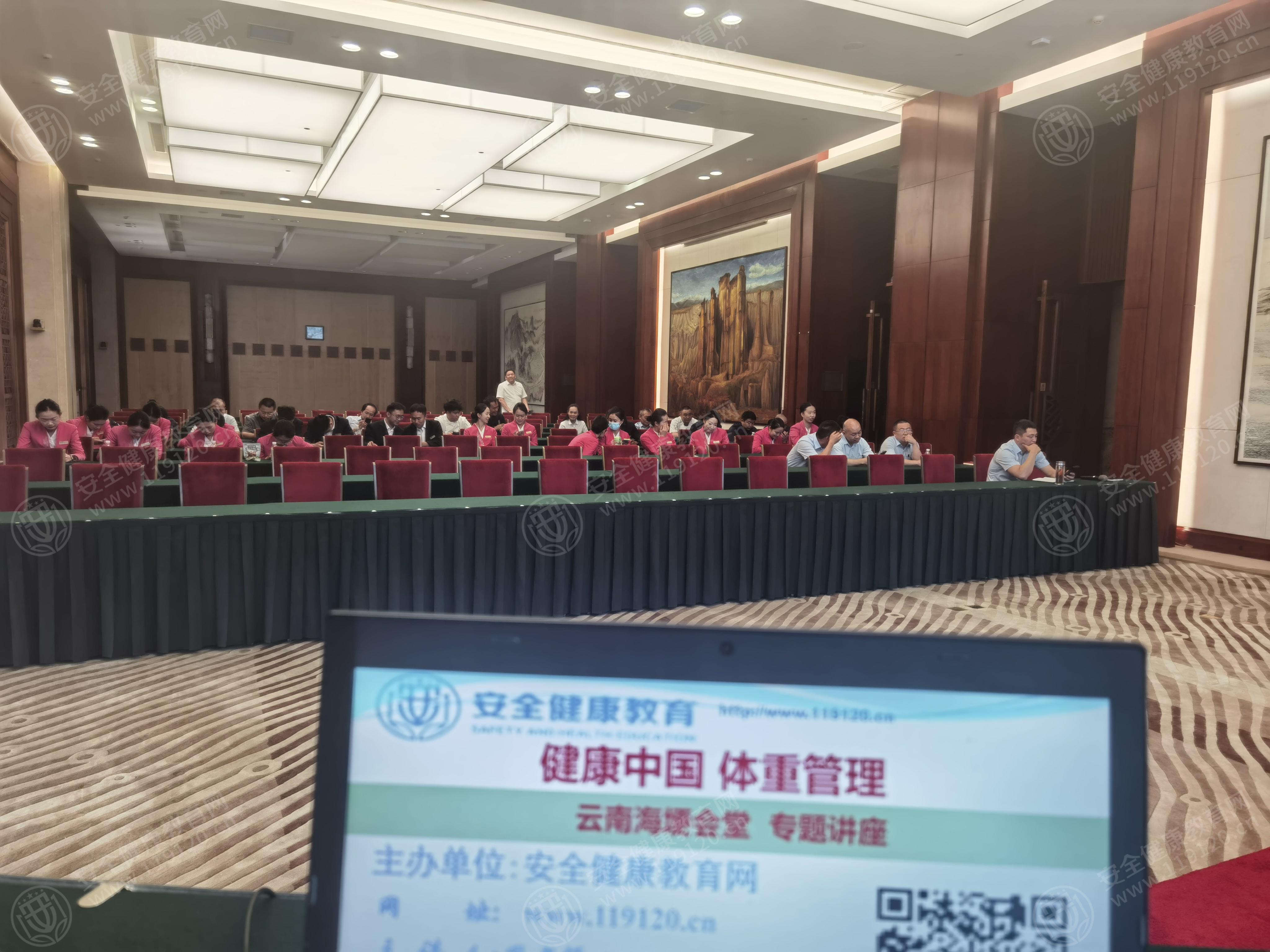 文中图片
