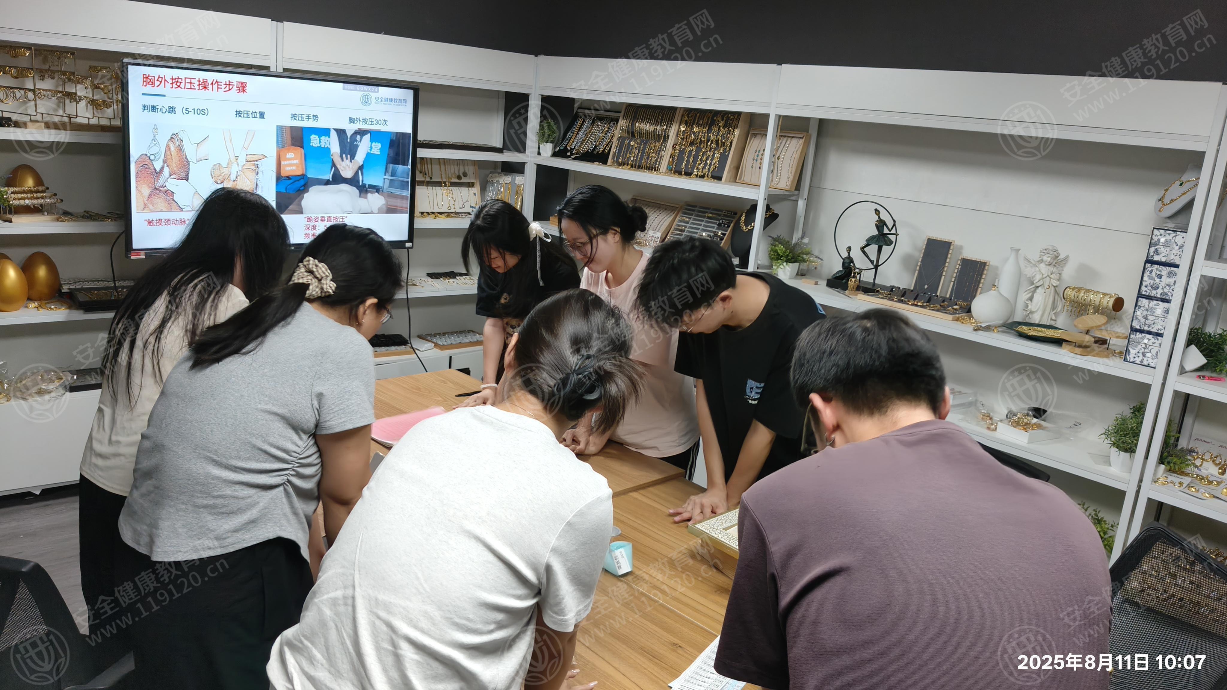 文中图片