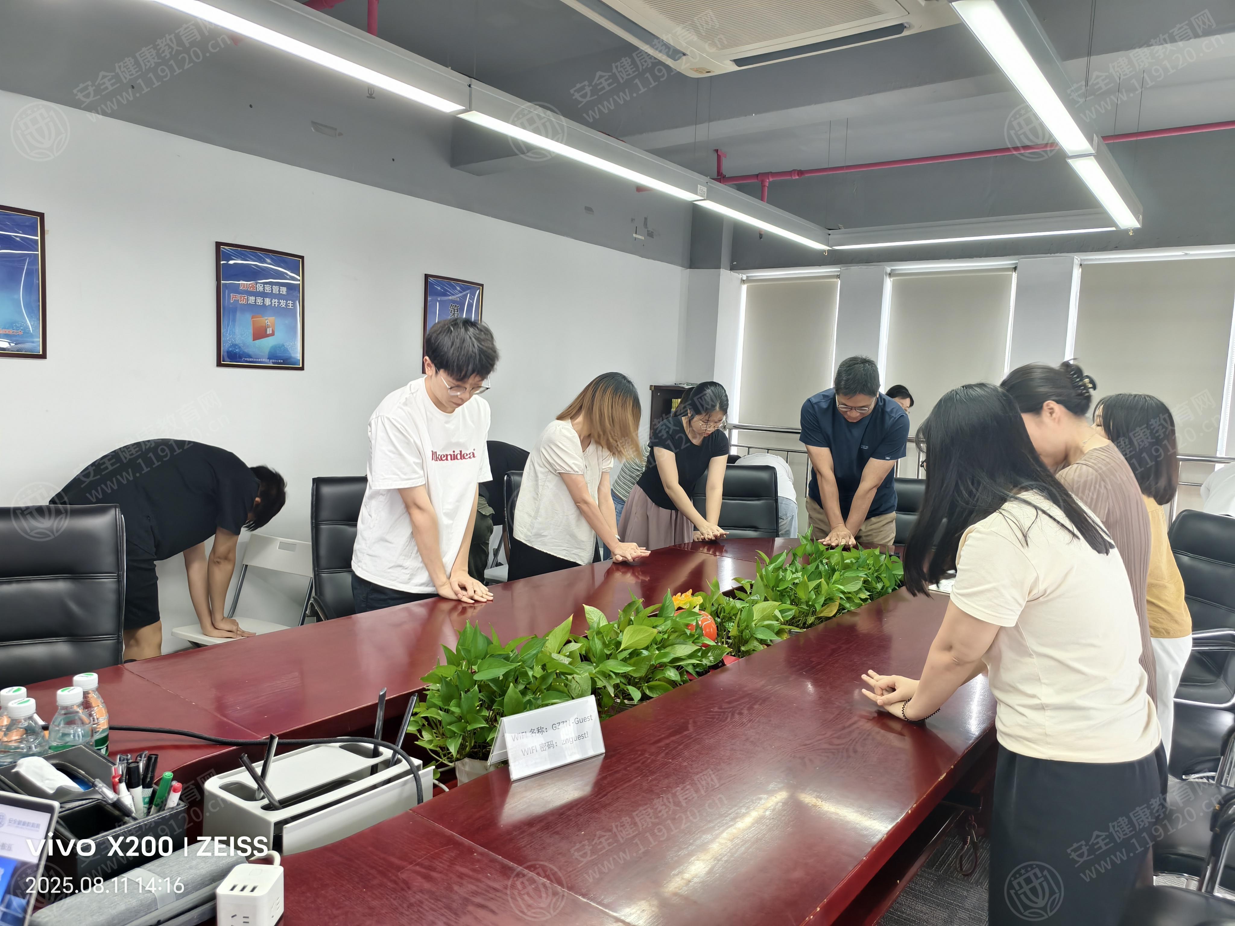 文中图片