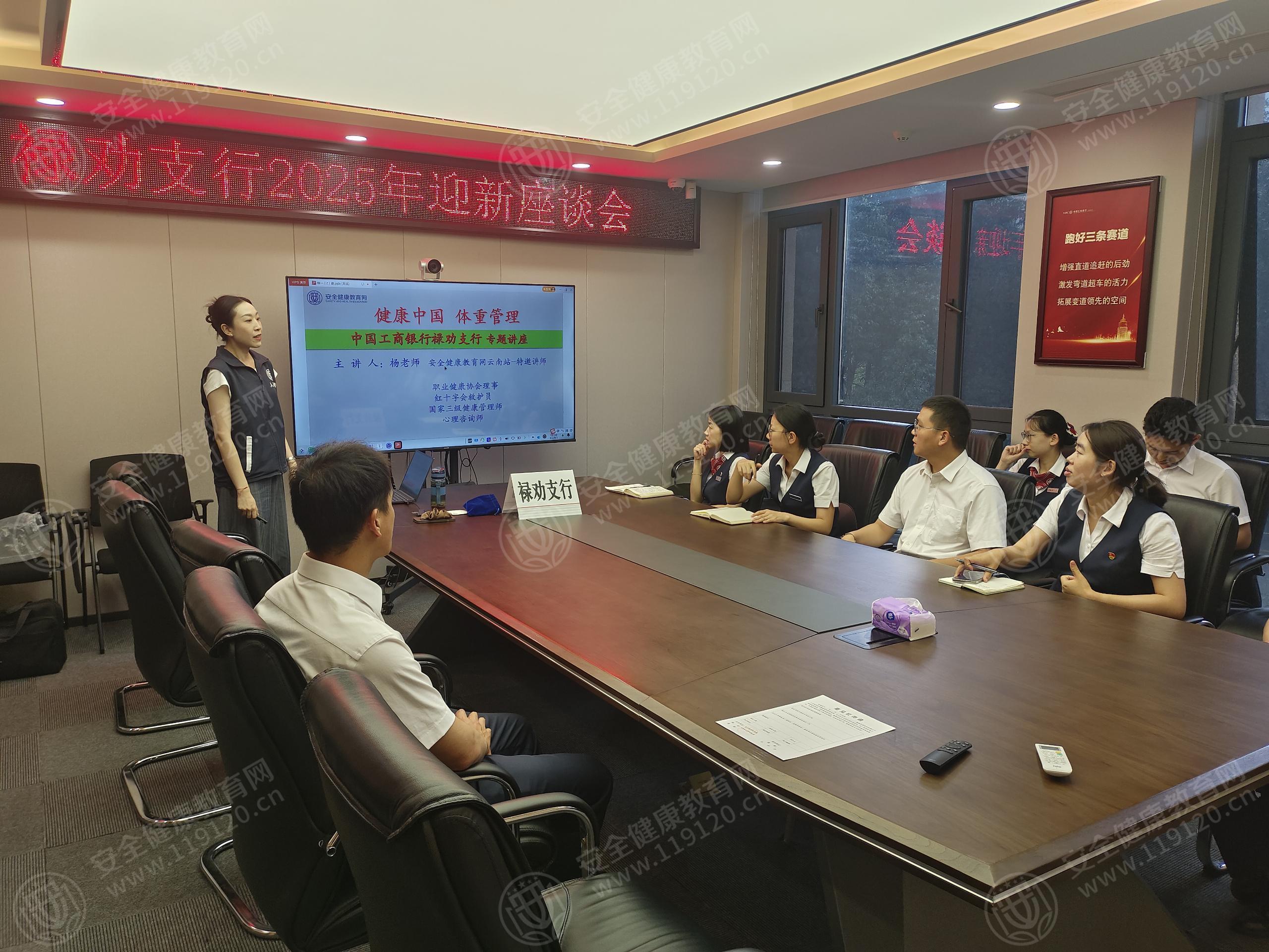 文中图片