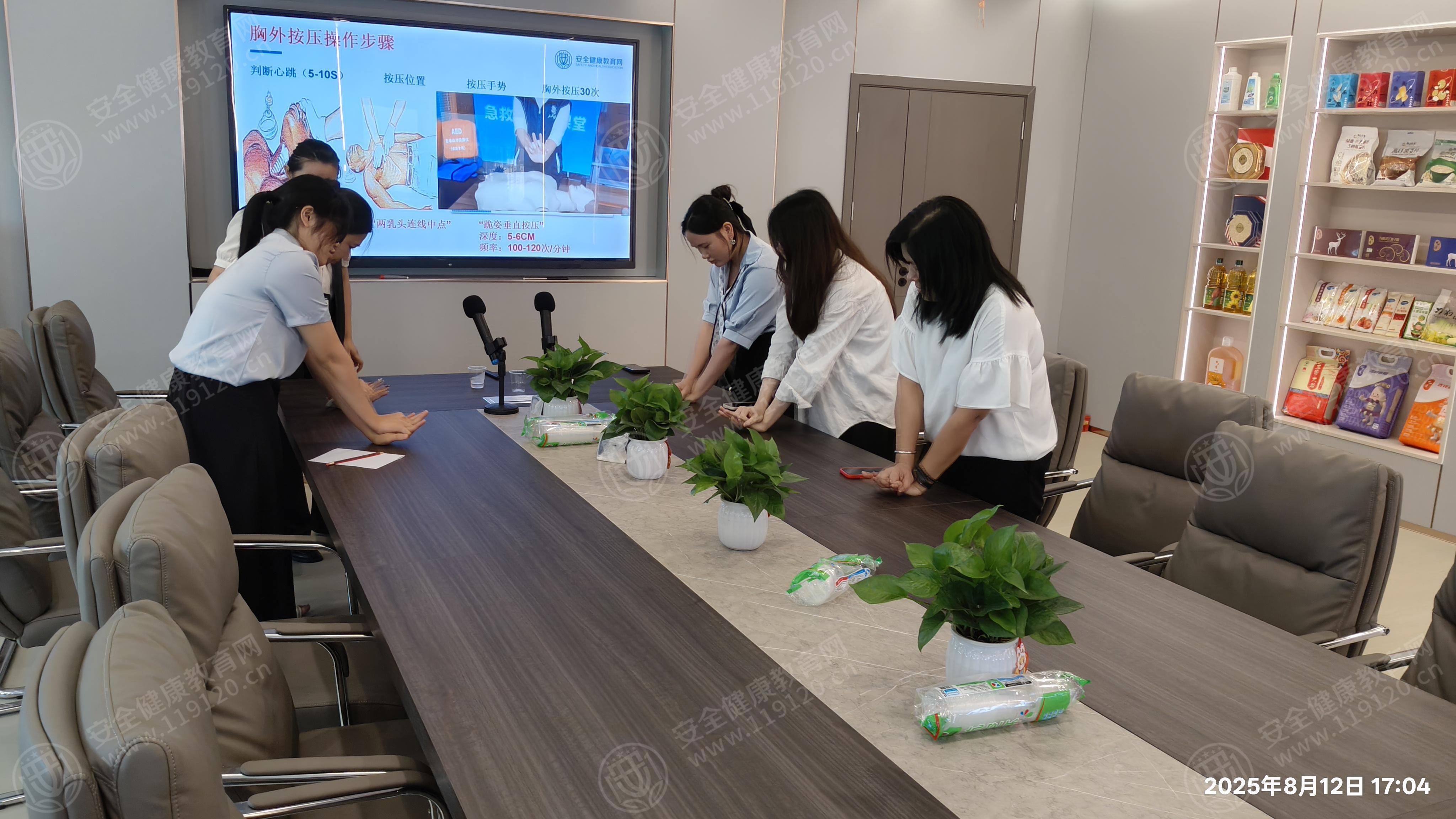 文中图片