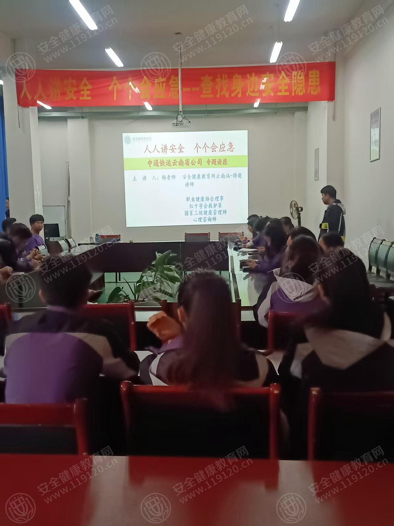 文中图片