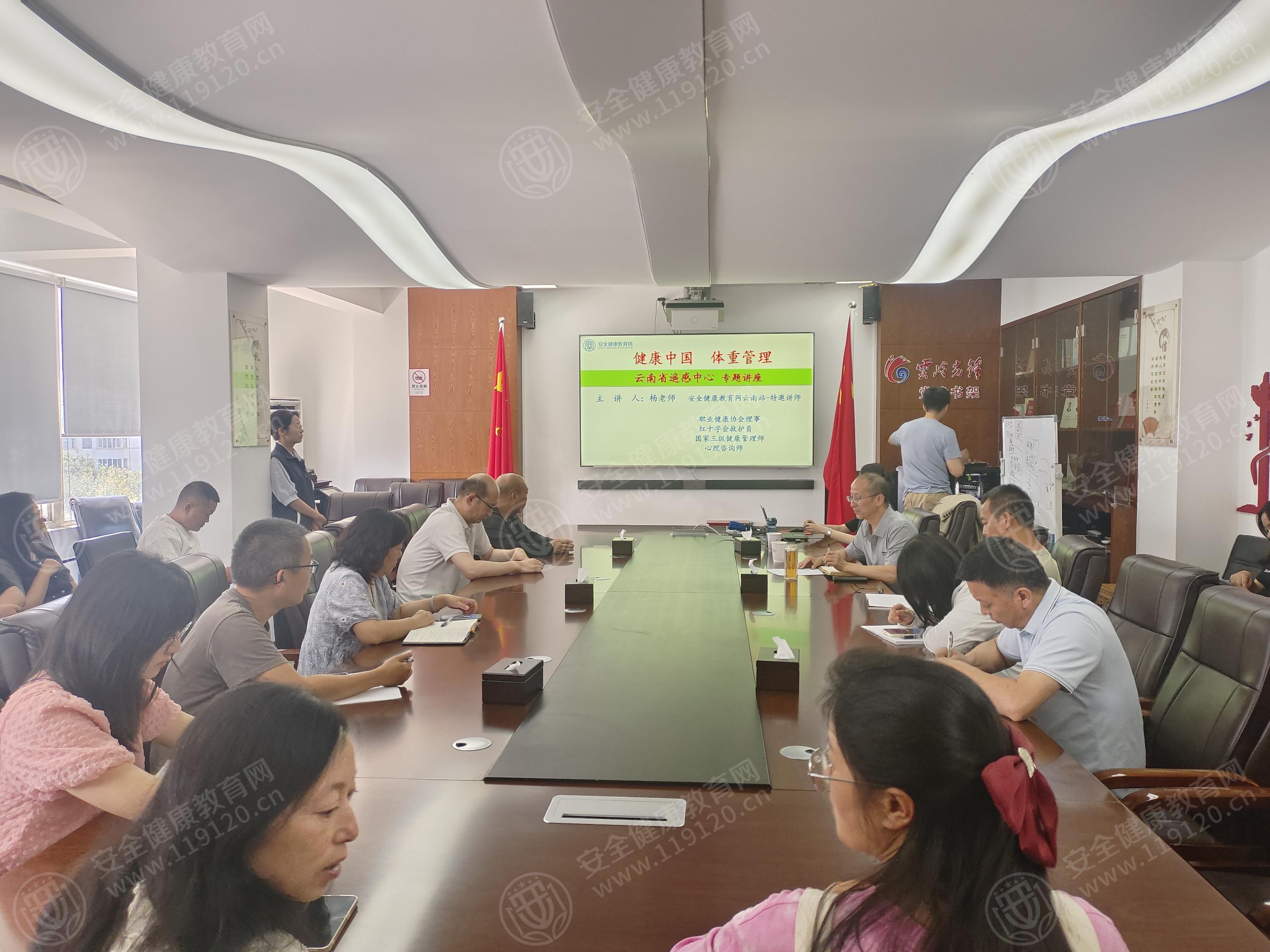文中图片