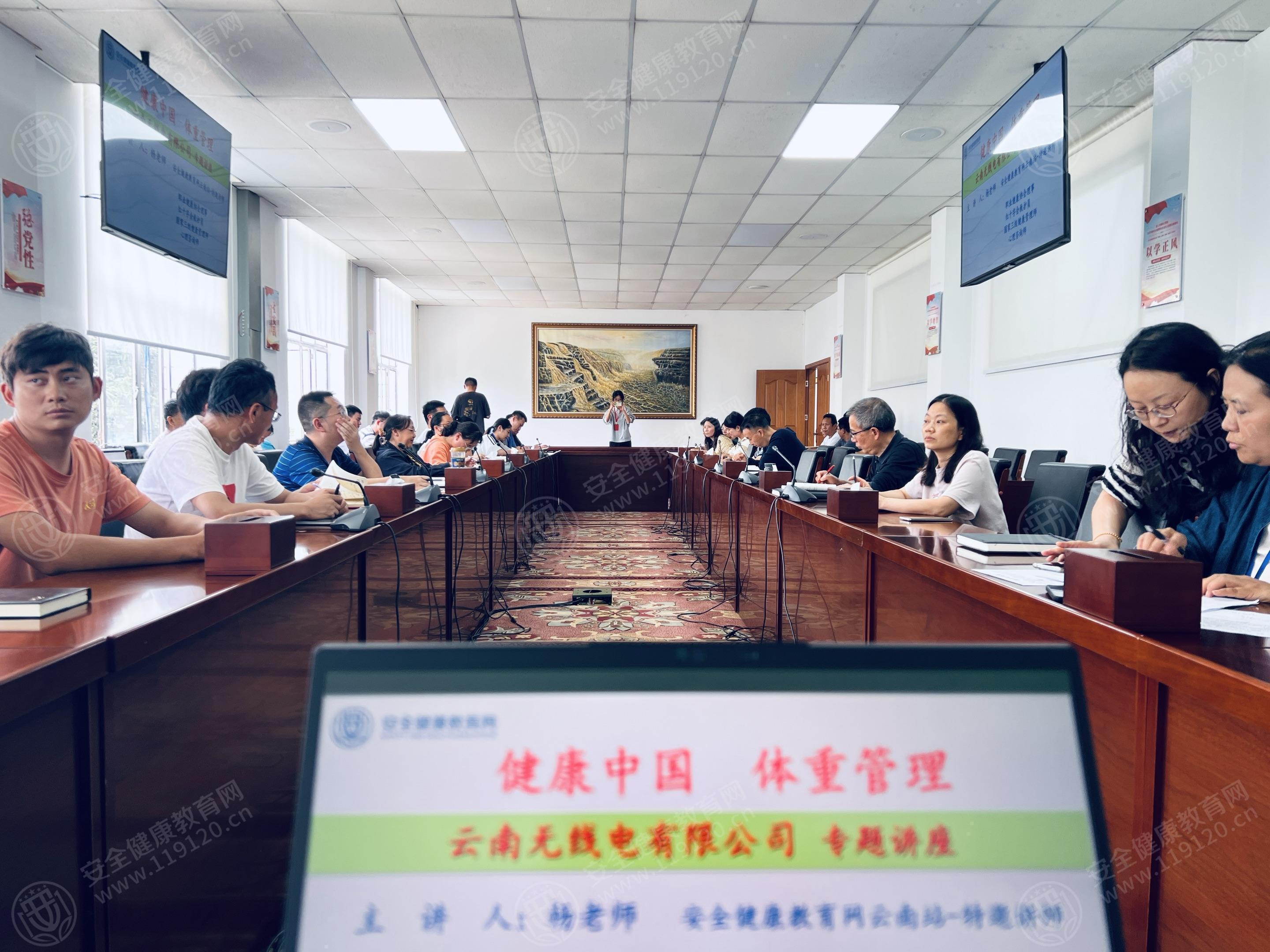 文中图片