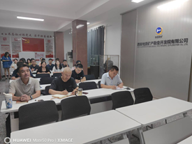 文中图片 文中图片