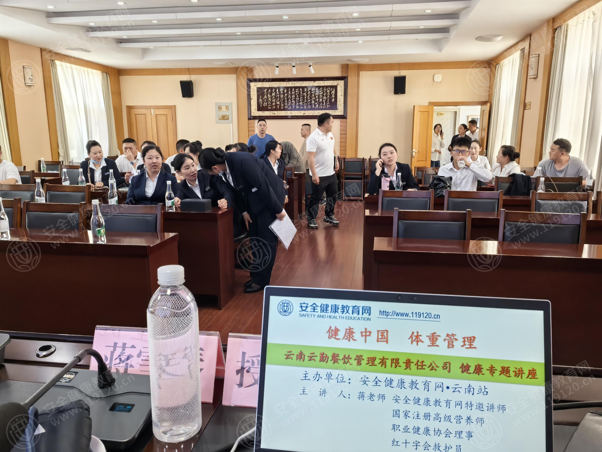 文中图片