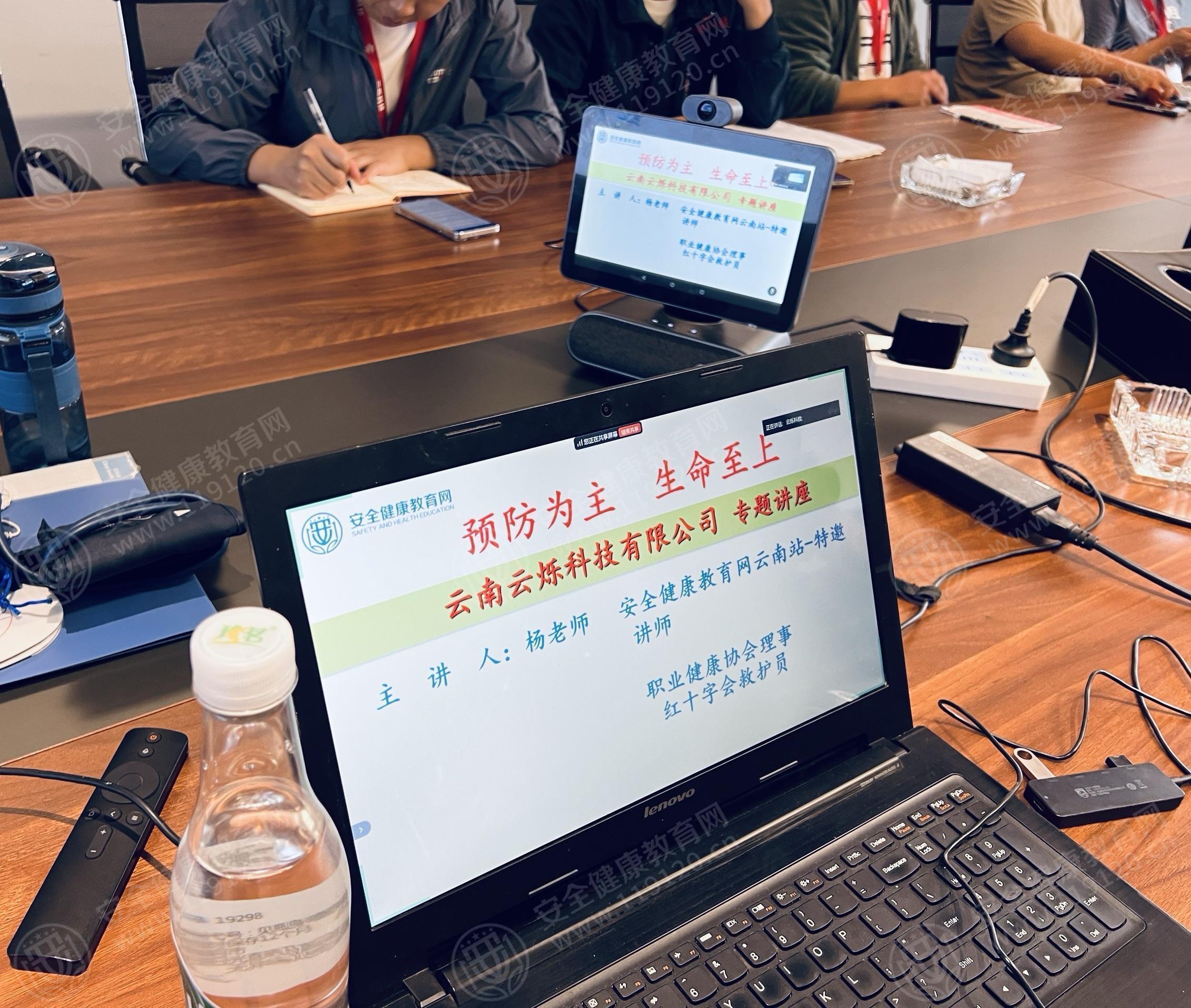 文中图片