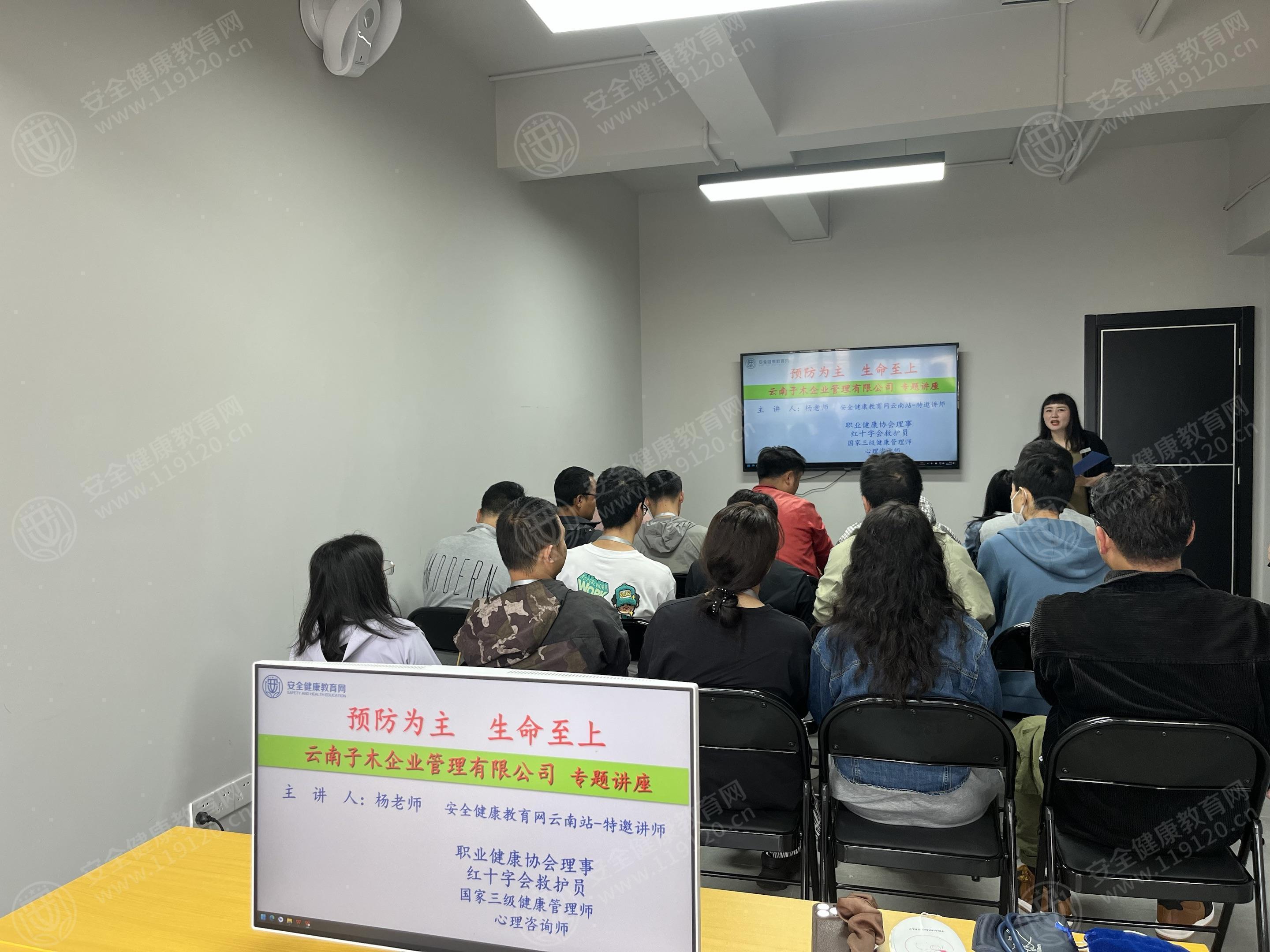 文中图片