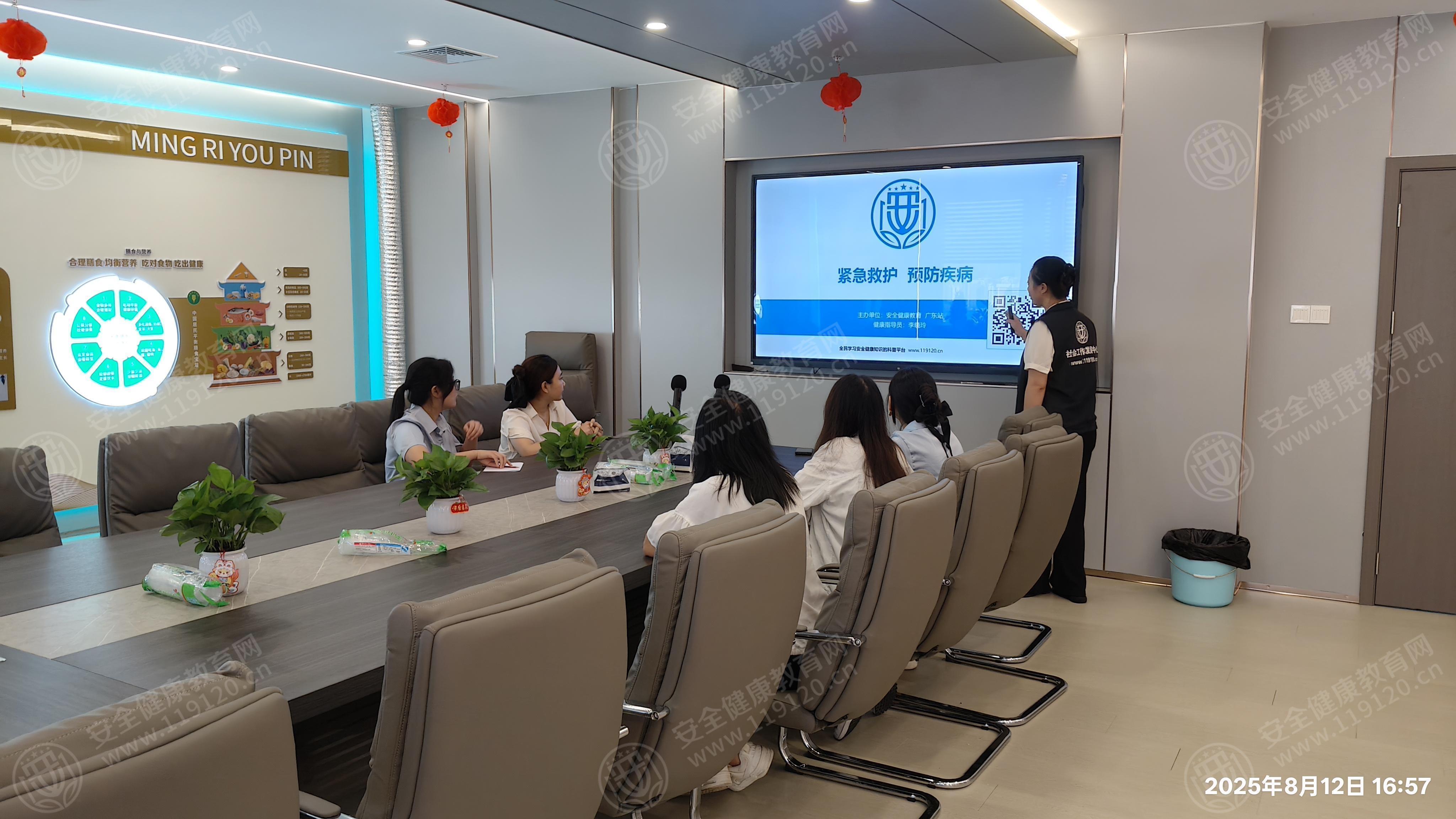 文中图片