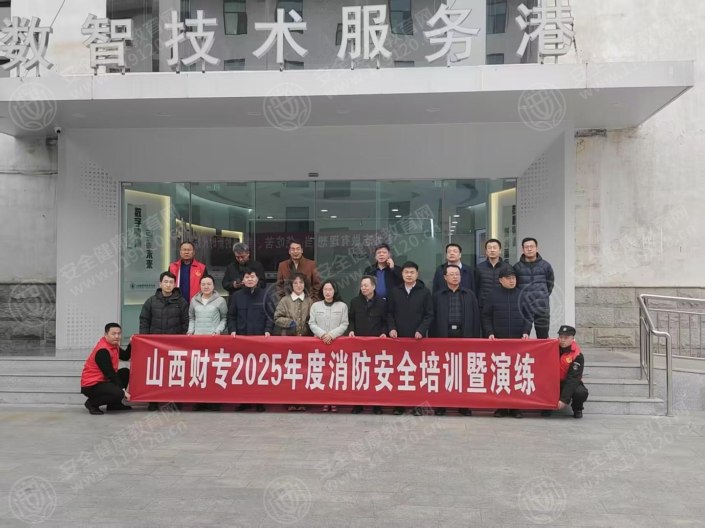 文中图片