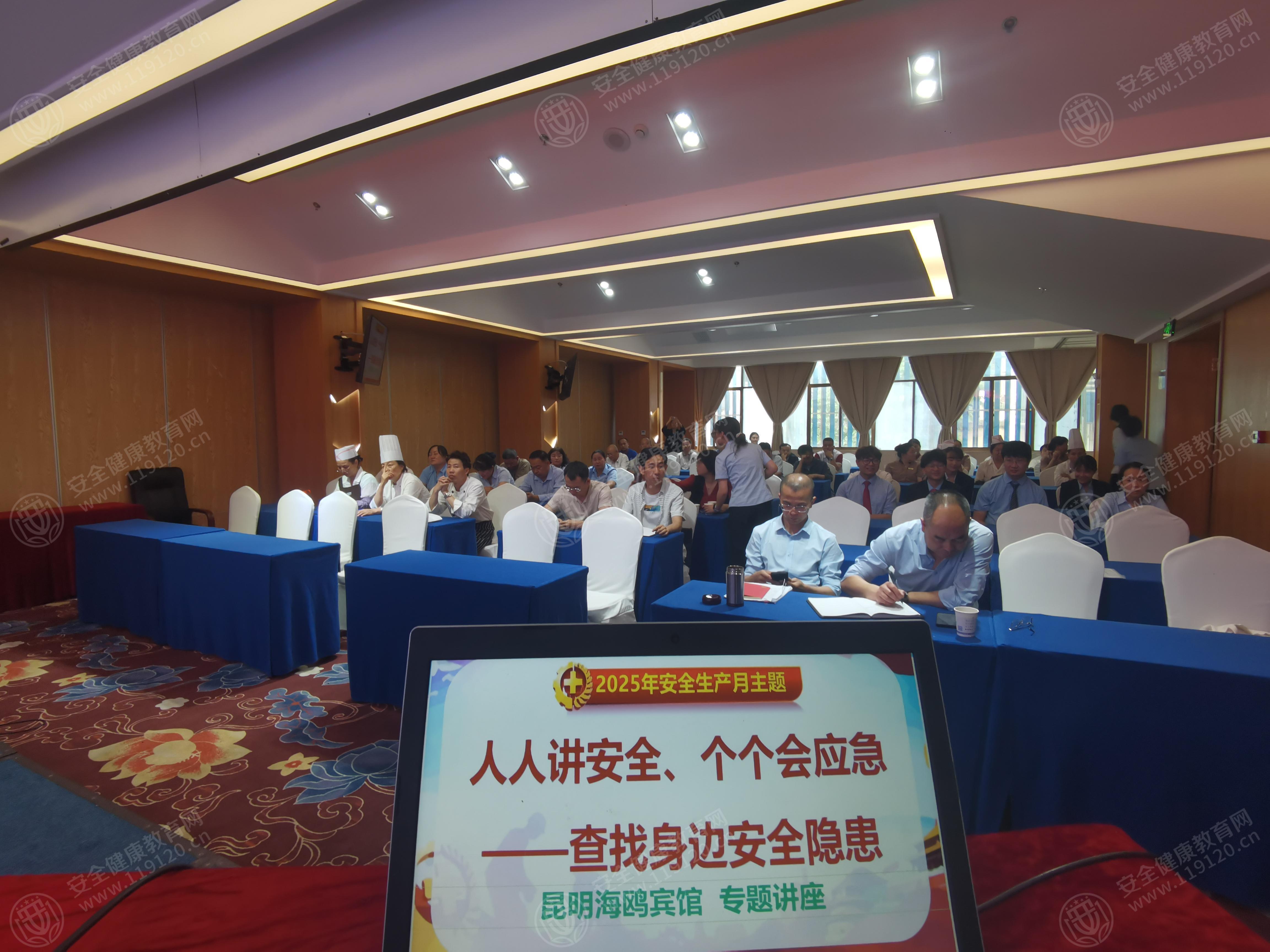 文中图片