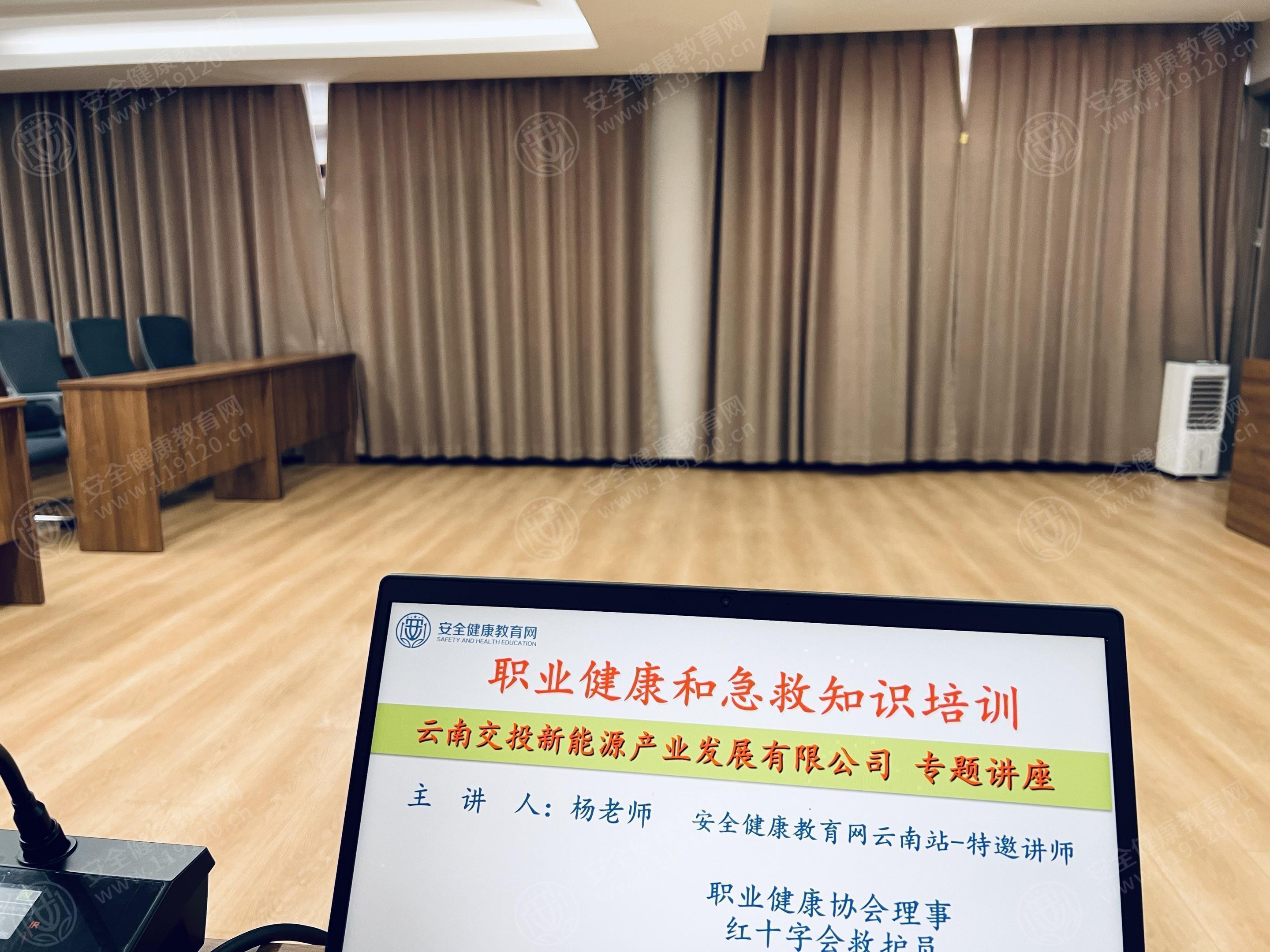 文中图片