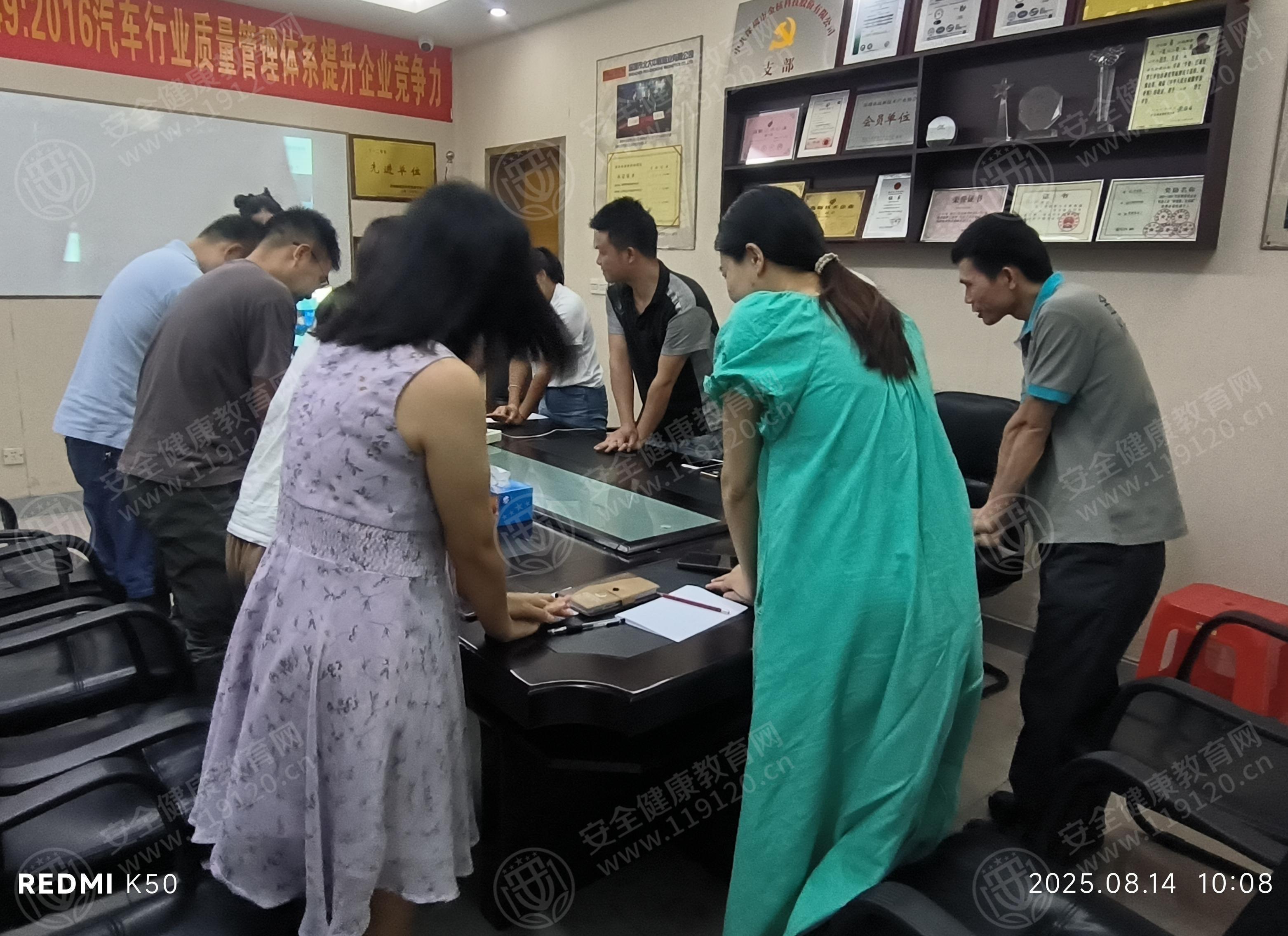 文中图片